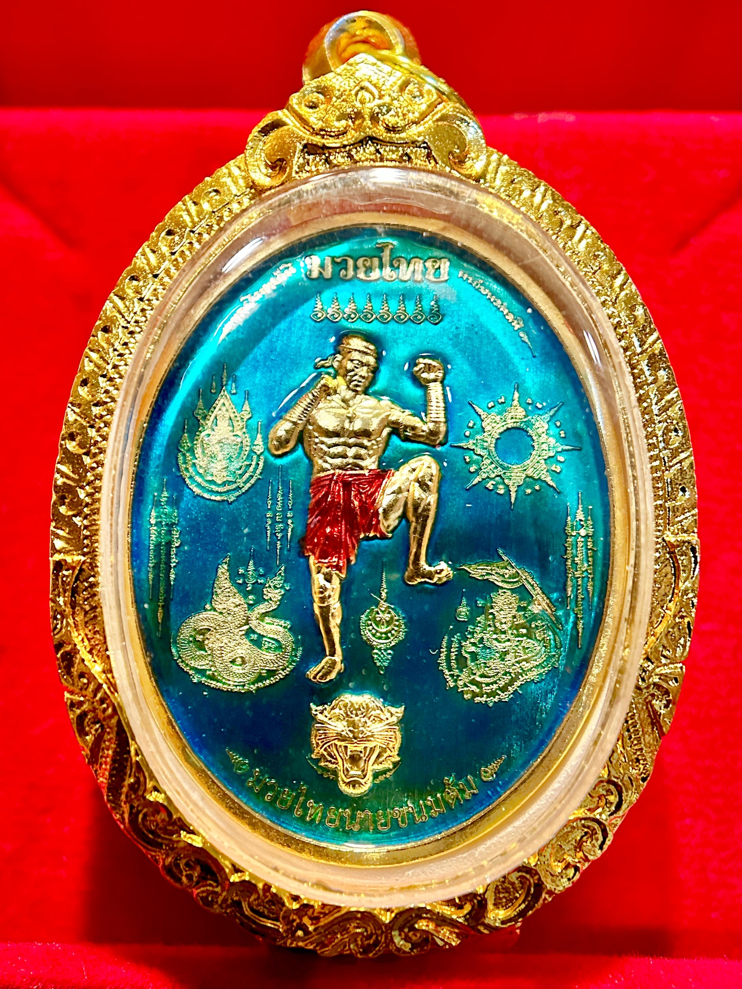 Nai Khanom Tom Signature Amulet (Ocean Blue & Gold Edition)