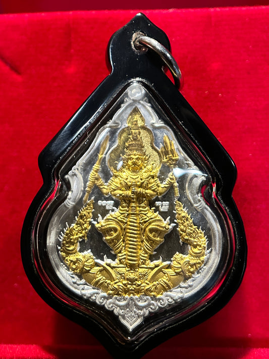 Divine Guardian of Wealth & Fate (Gold/Silver)
