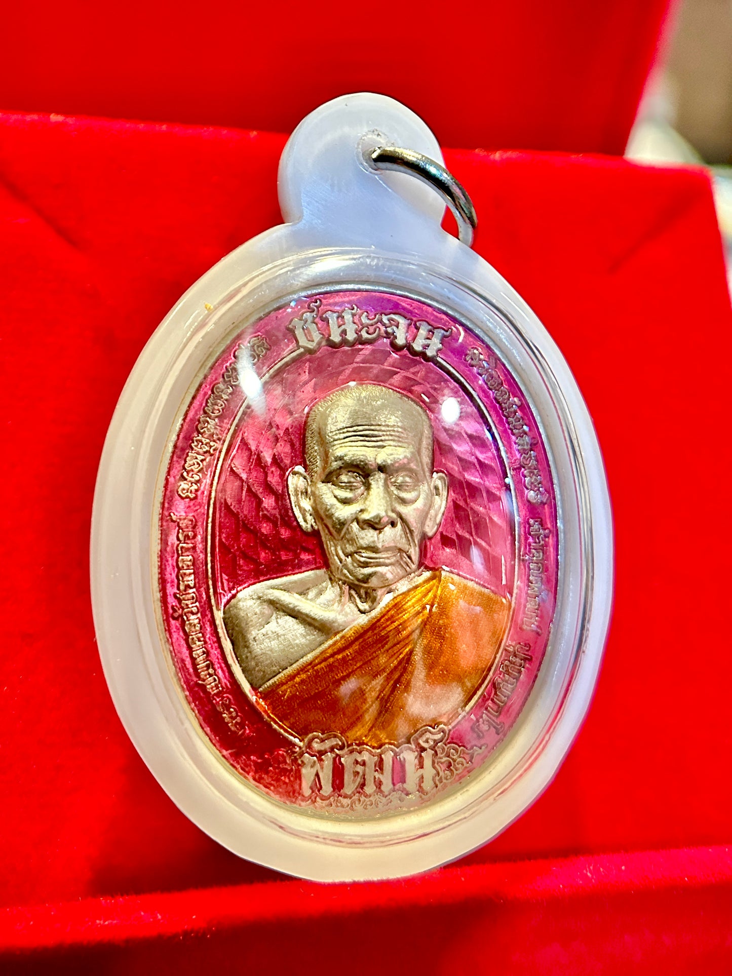 Tao Wessuwan & Luang Phor Phat (Pink Radiance)