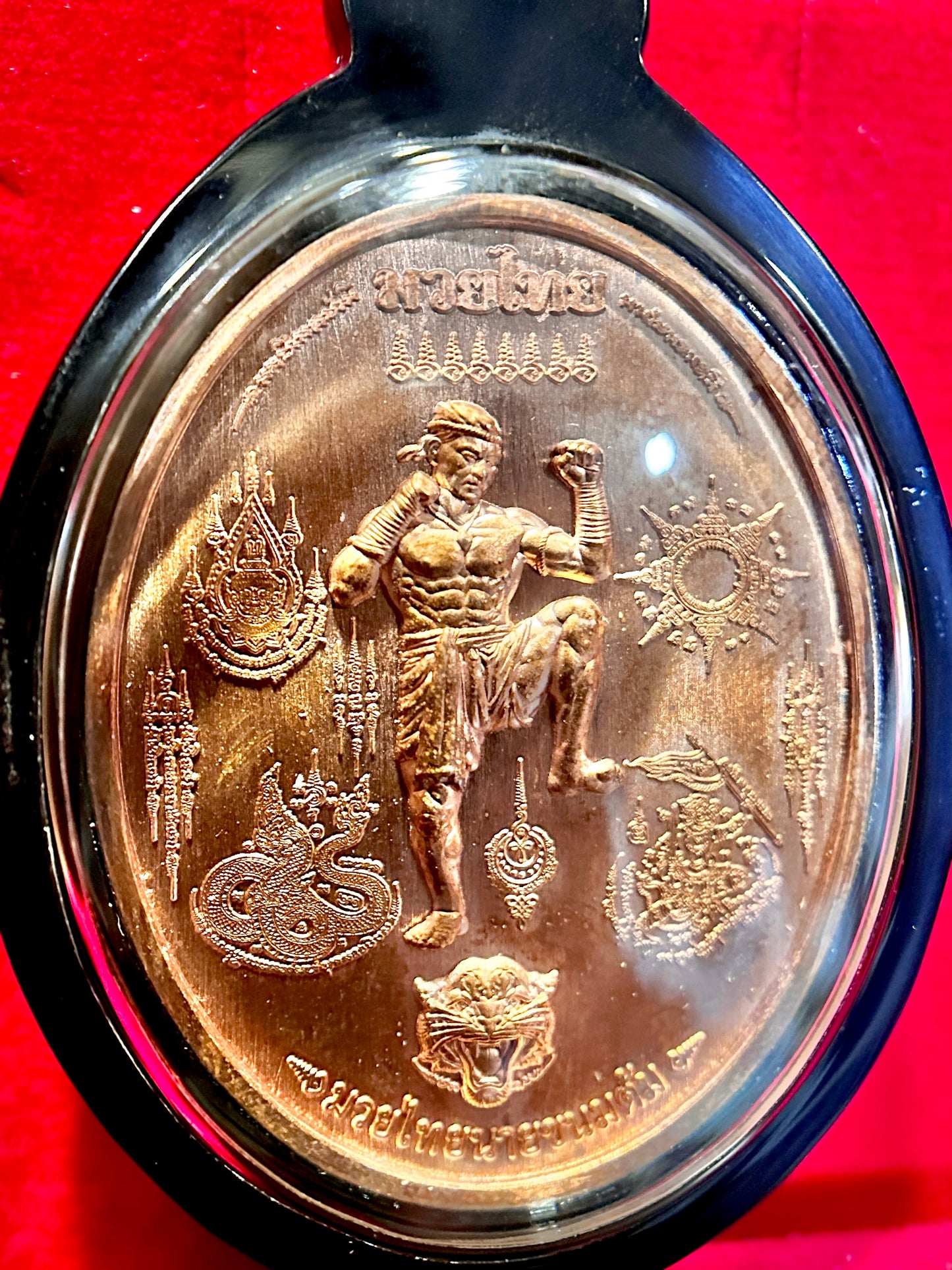 Nai Khanom Tom Signature Amulet (BROZE) – Clear Case Black Edging