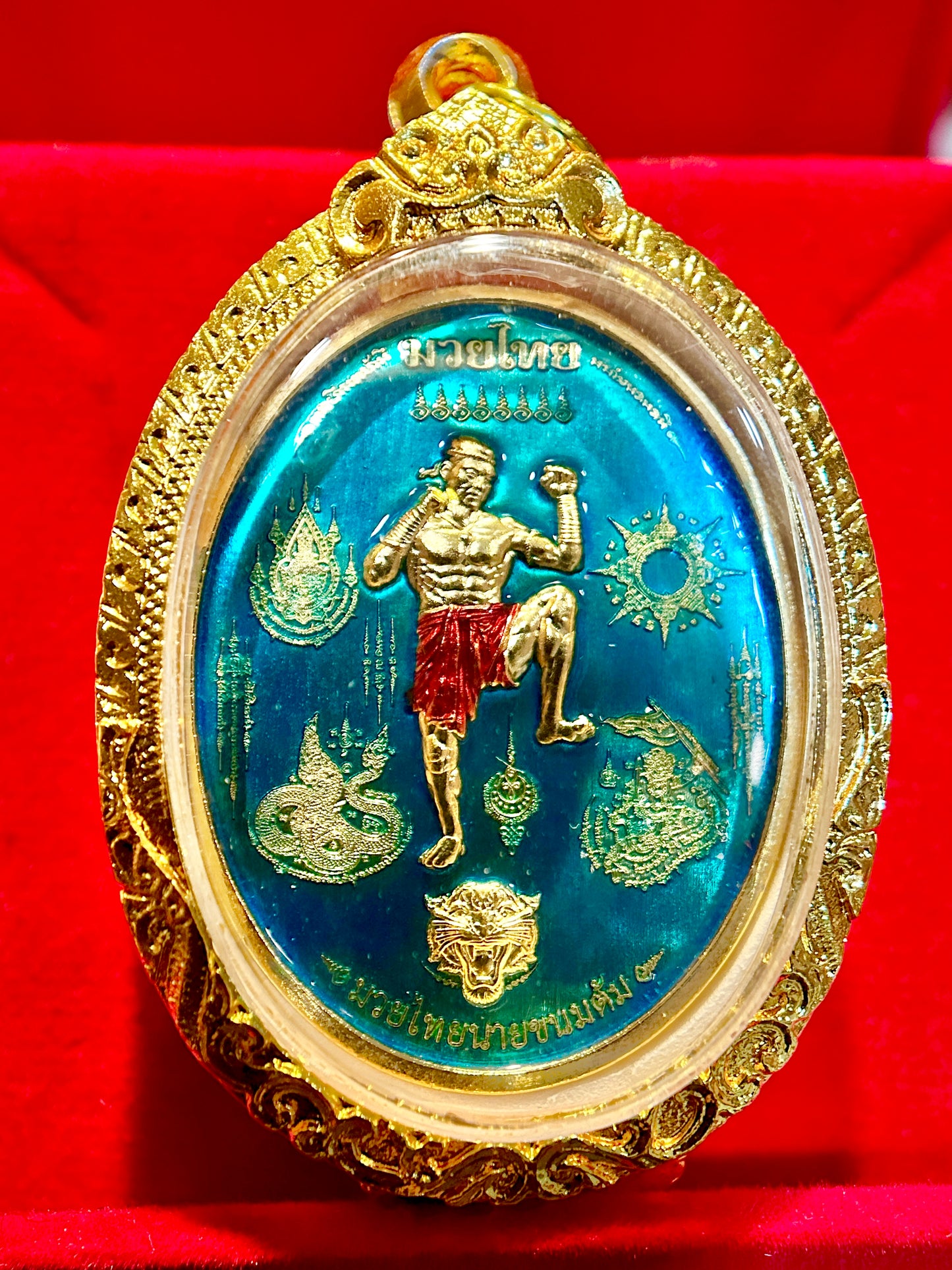 Nai Khanom Tom Signature Amulet (Ocean Blue & Gold Edition)