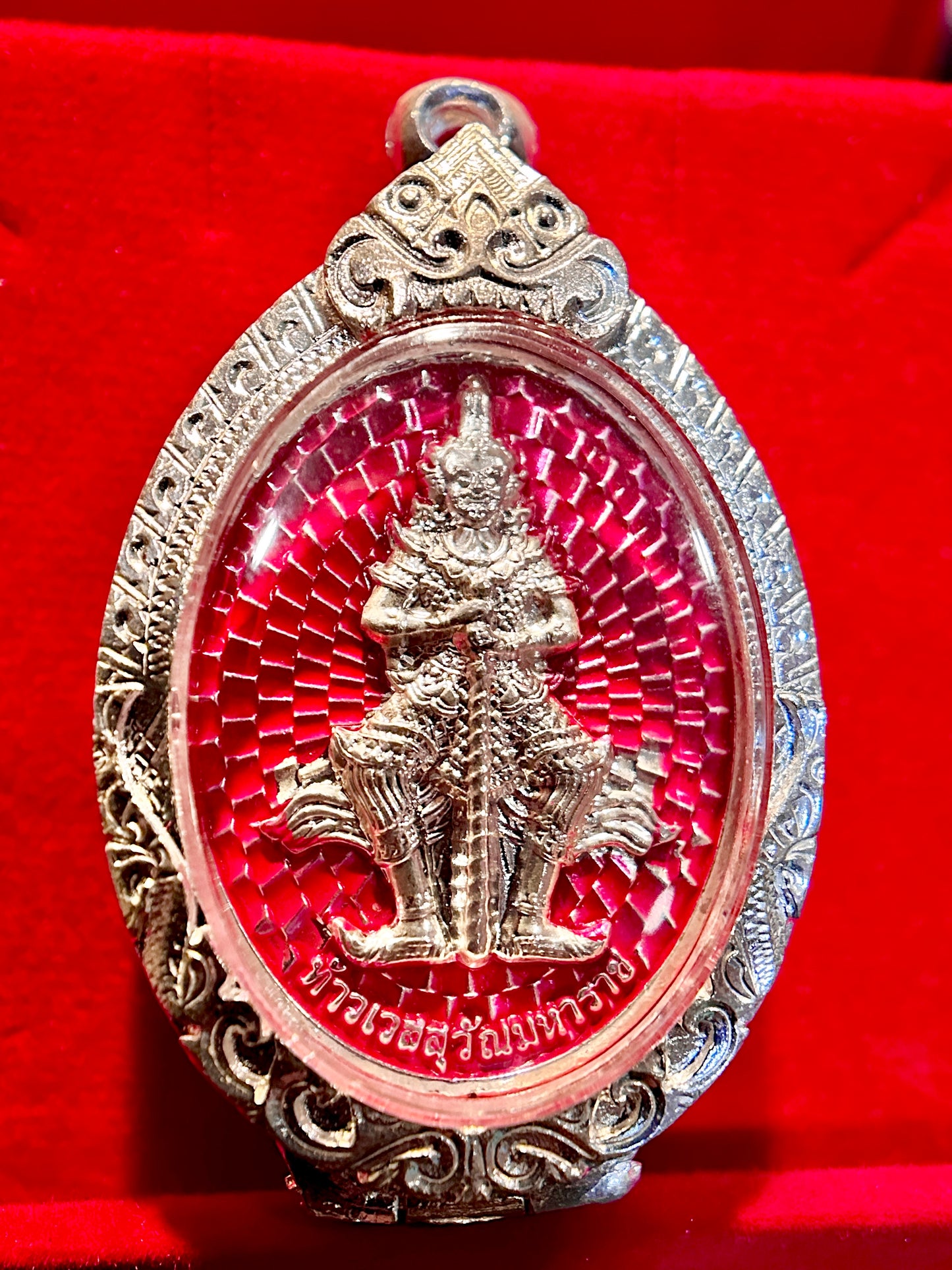 Tao Wessuwan & Rahu (Pink Radiant Edition)