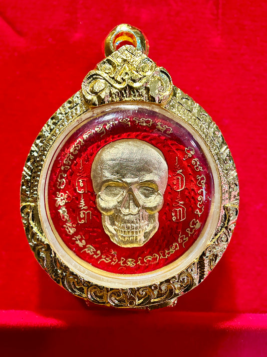 Golden Skull of Impermanence