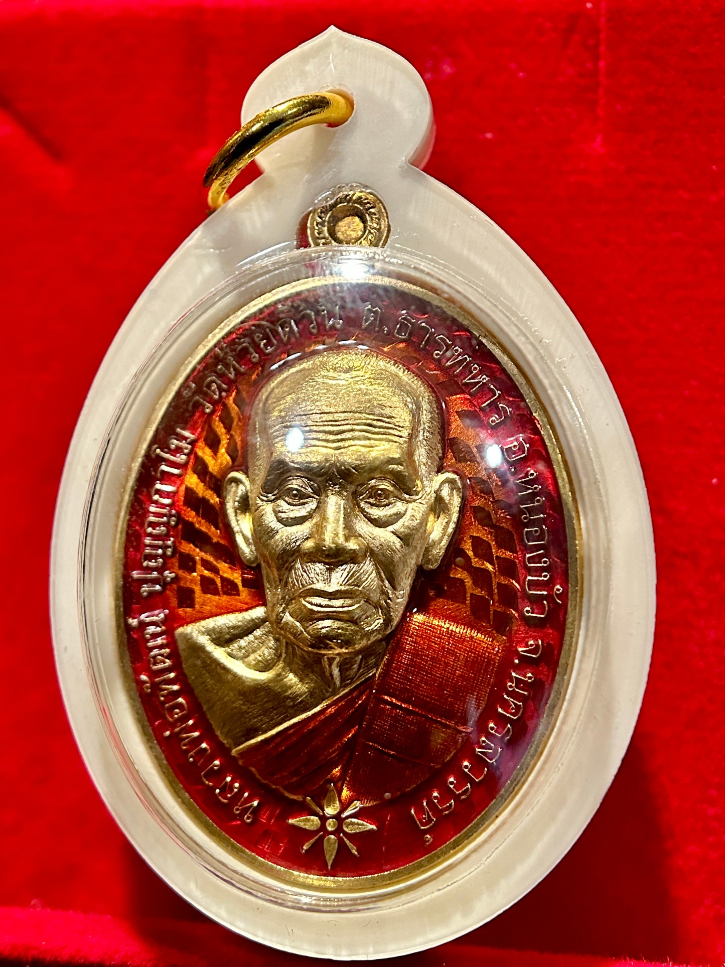 Luang Phor Phat & Garuda