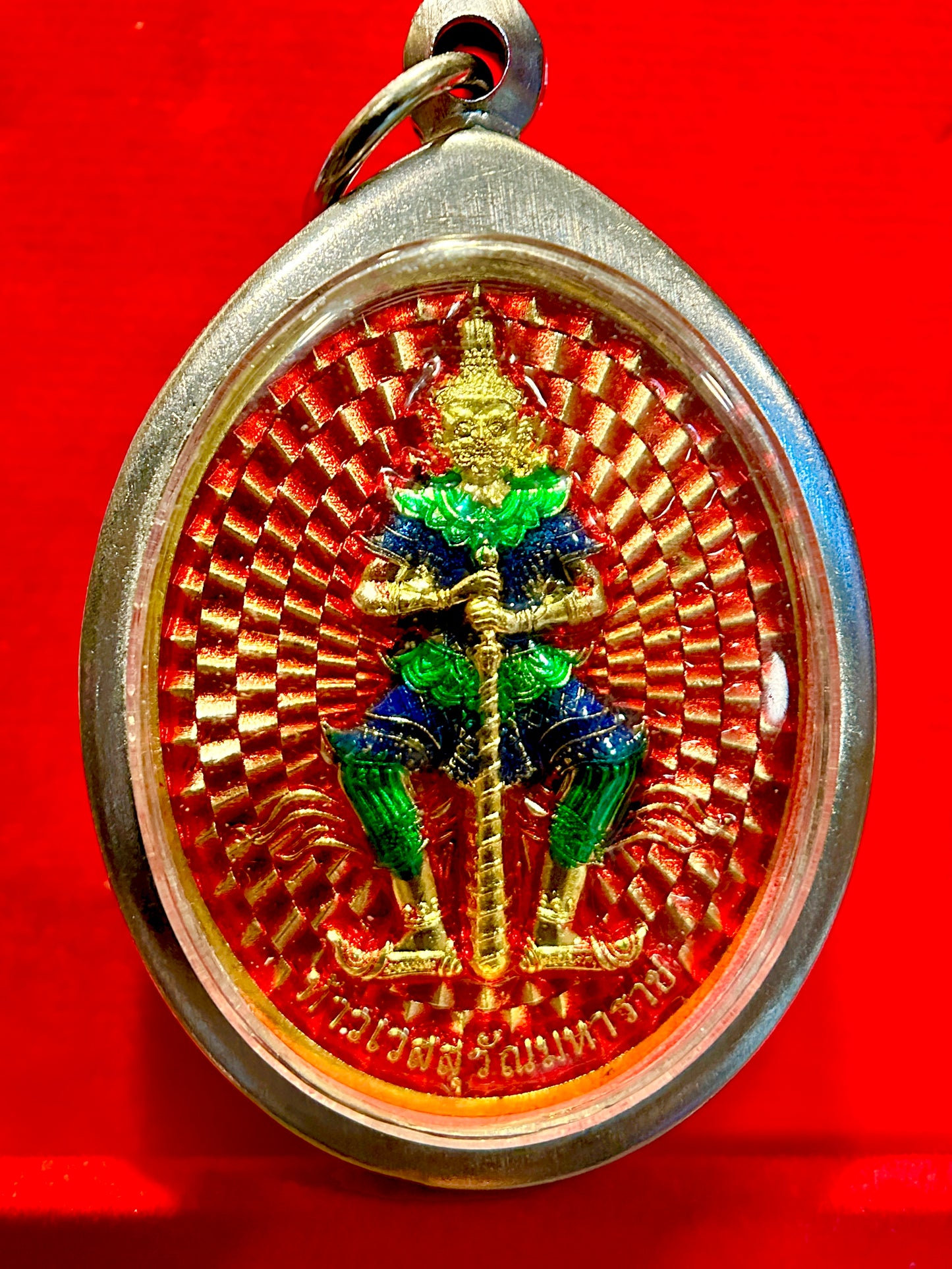 Tao Wessuwan & Rahu Radiant (Red Sunburst)