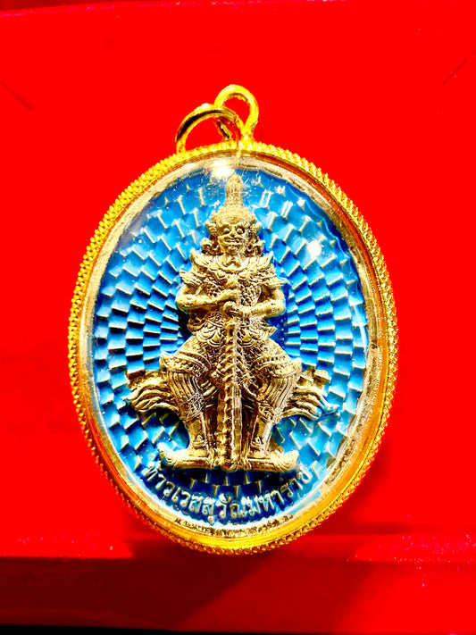 Tao Wessuwan & Rahu (Light Blue/Gold)