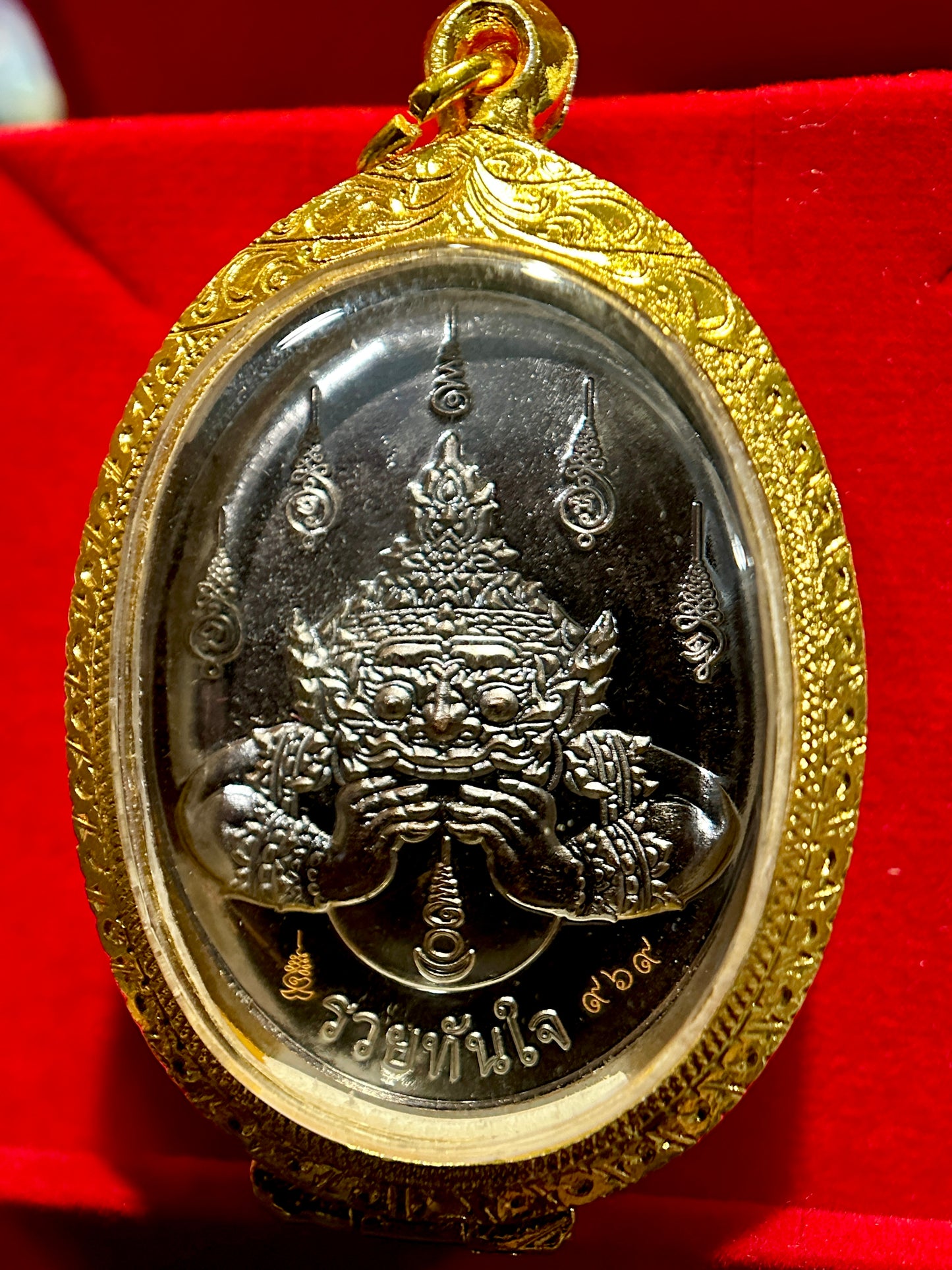 Phra Narai & Garuda with Rahu (Gold Guardian Edition)