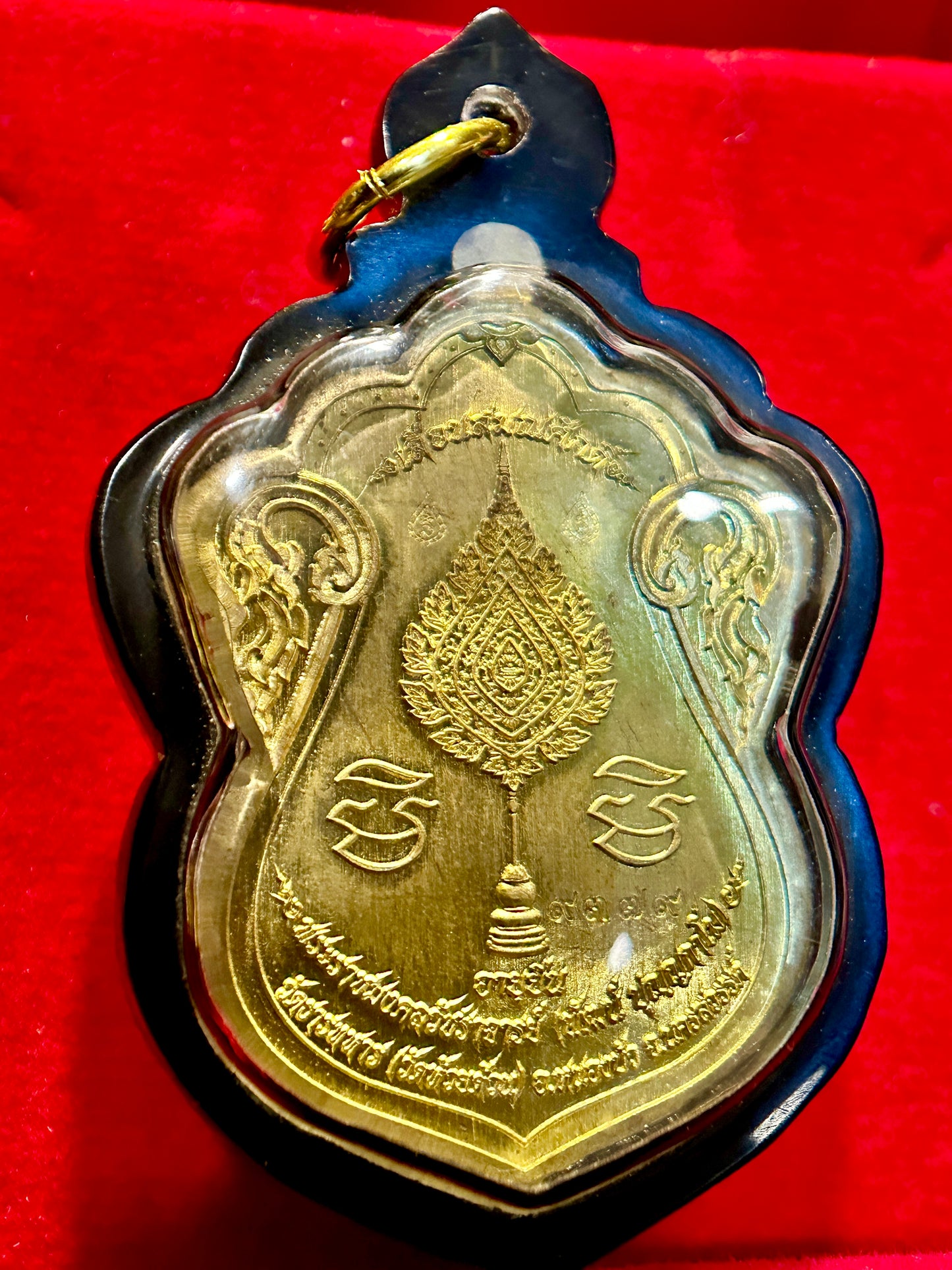 Luang Phor Phat Tri-Color Amulet