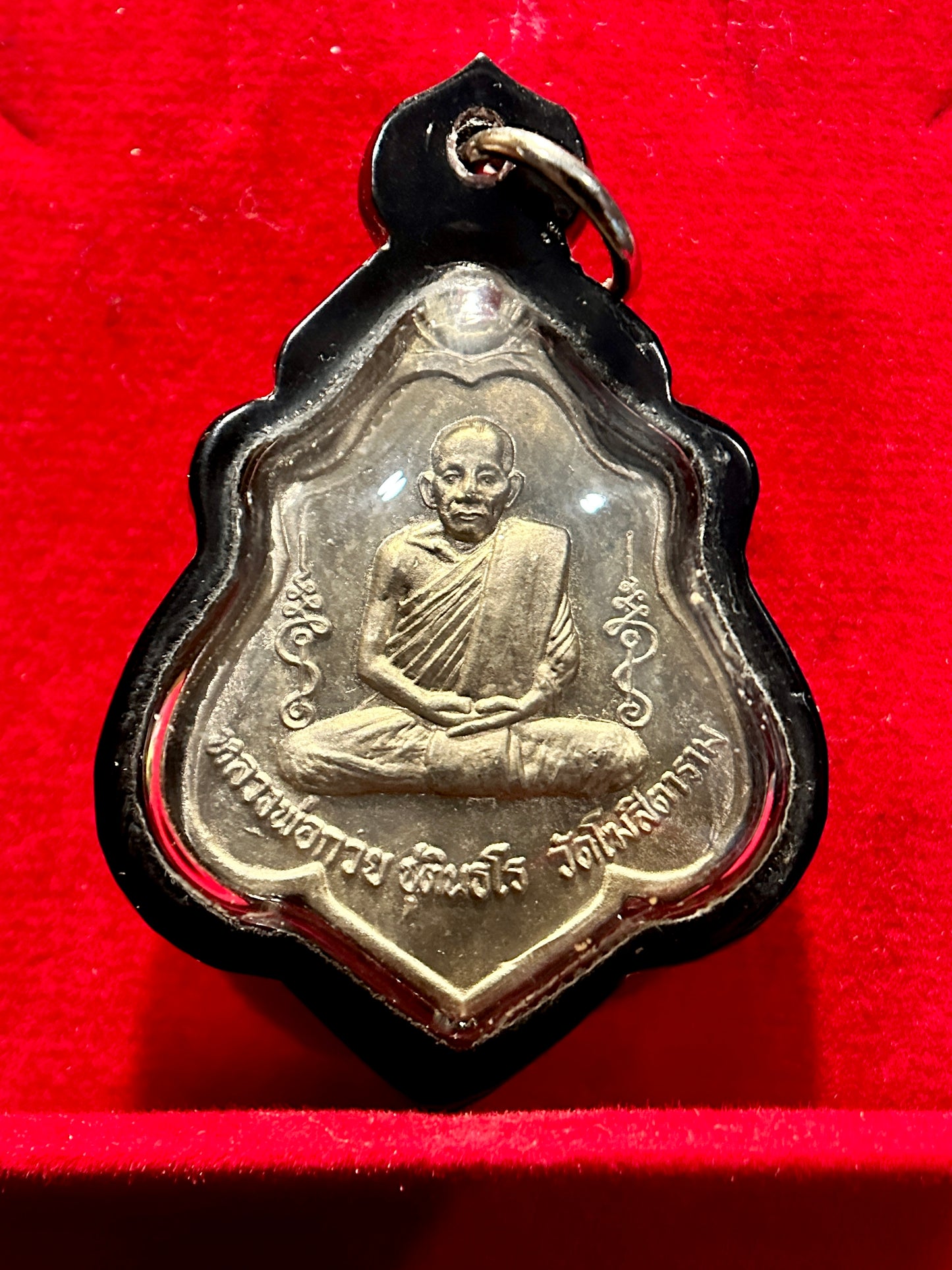 Luang Phor Guay & Hanuman