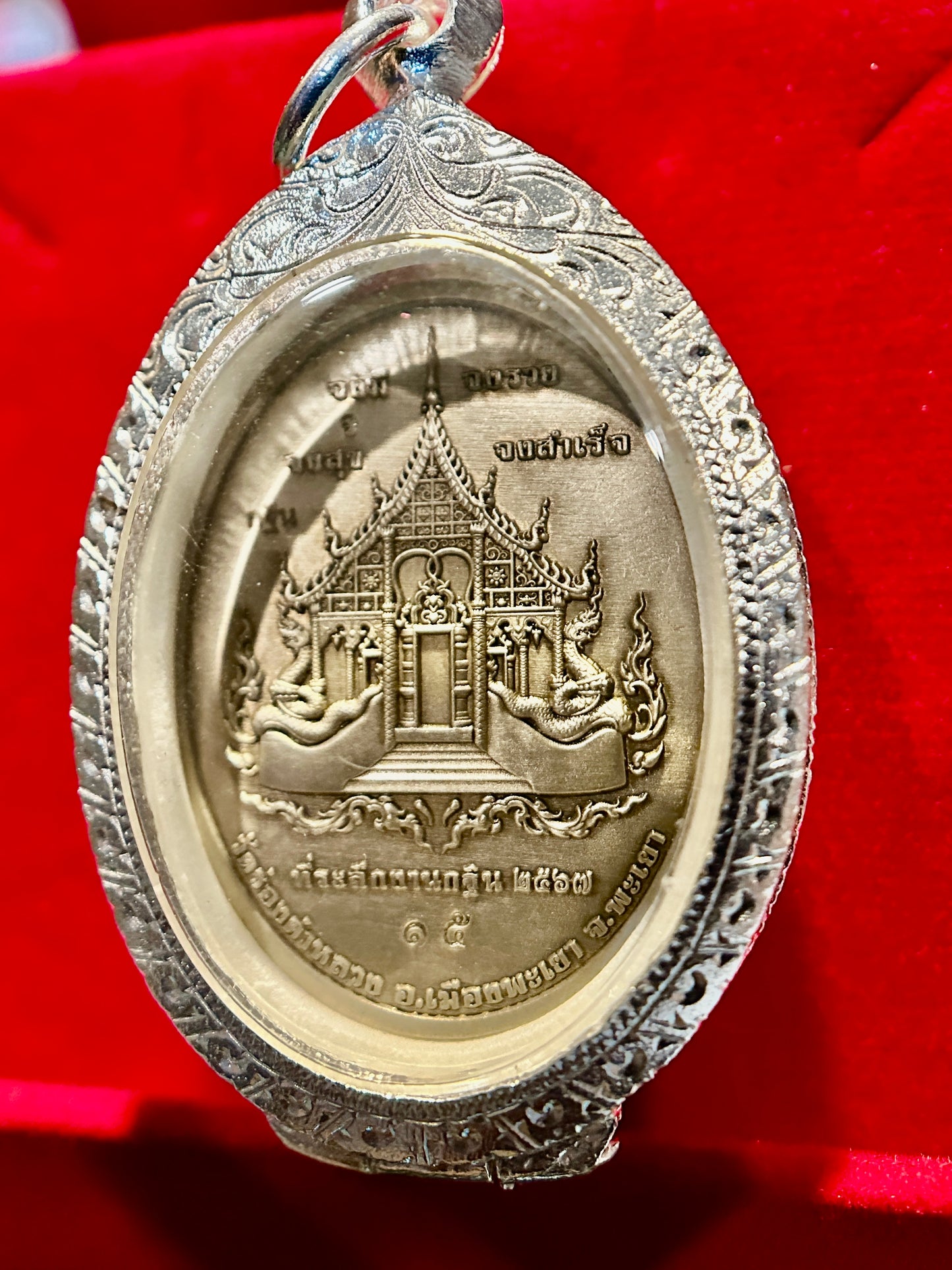 Buddha & Naga Amulet – Silver Temple Guardian