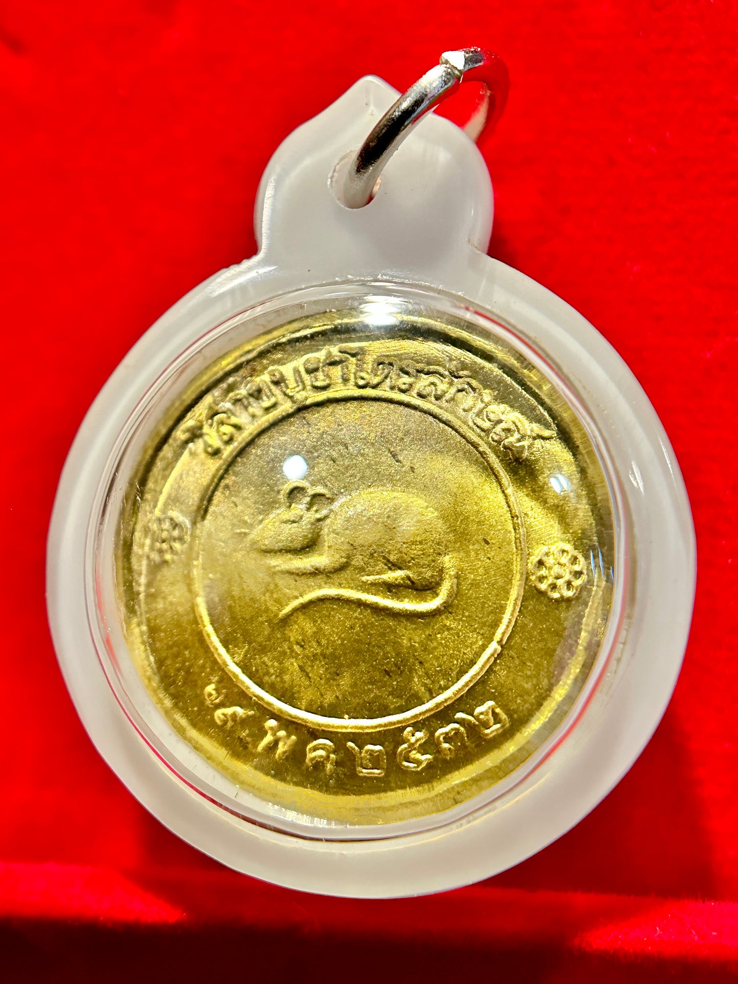 Lucky Fortune “Chok Dee” (Gold/White) Amulet