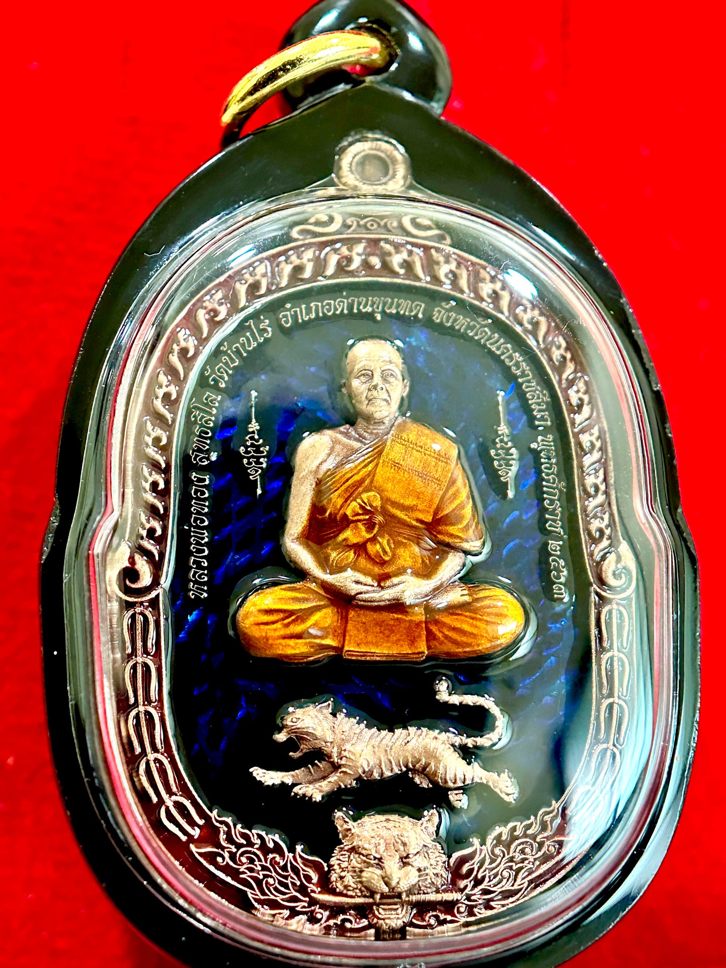 Luang Phor Thong Tigers (Sapphire Tiger Edition)