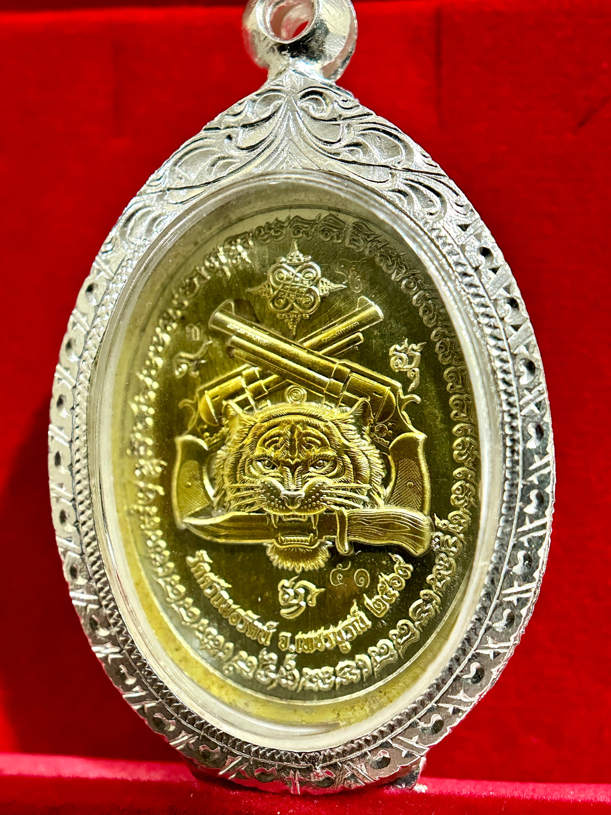 Luang Pu Fan Tiger & Maha Ut Protection Amulet