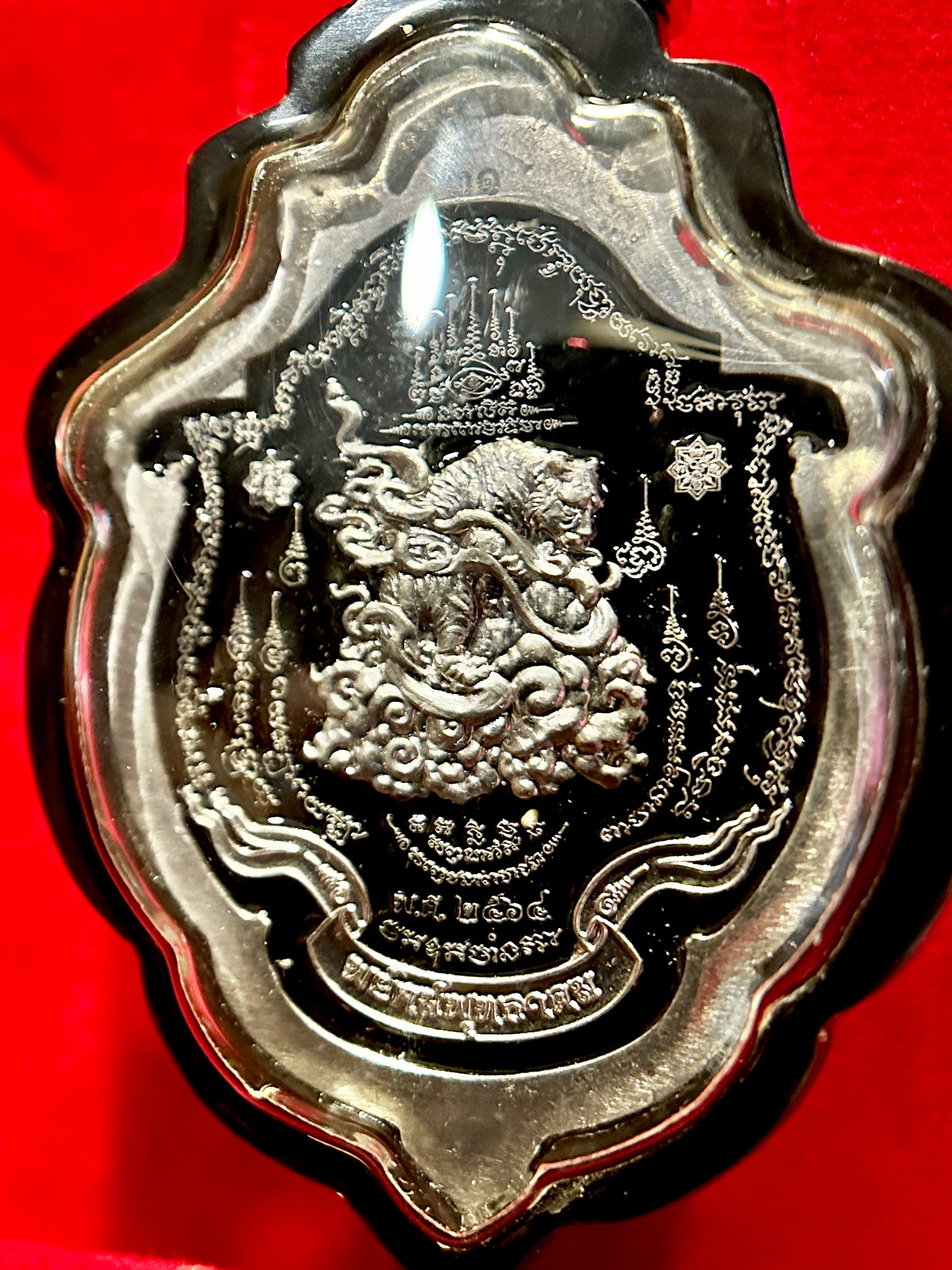 Luang Phor Phat Tiger Sovereign (Black & Silver)
