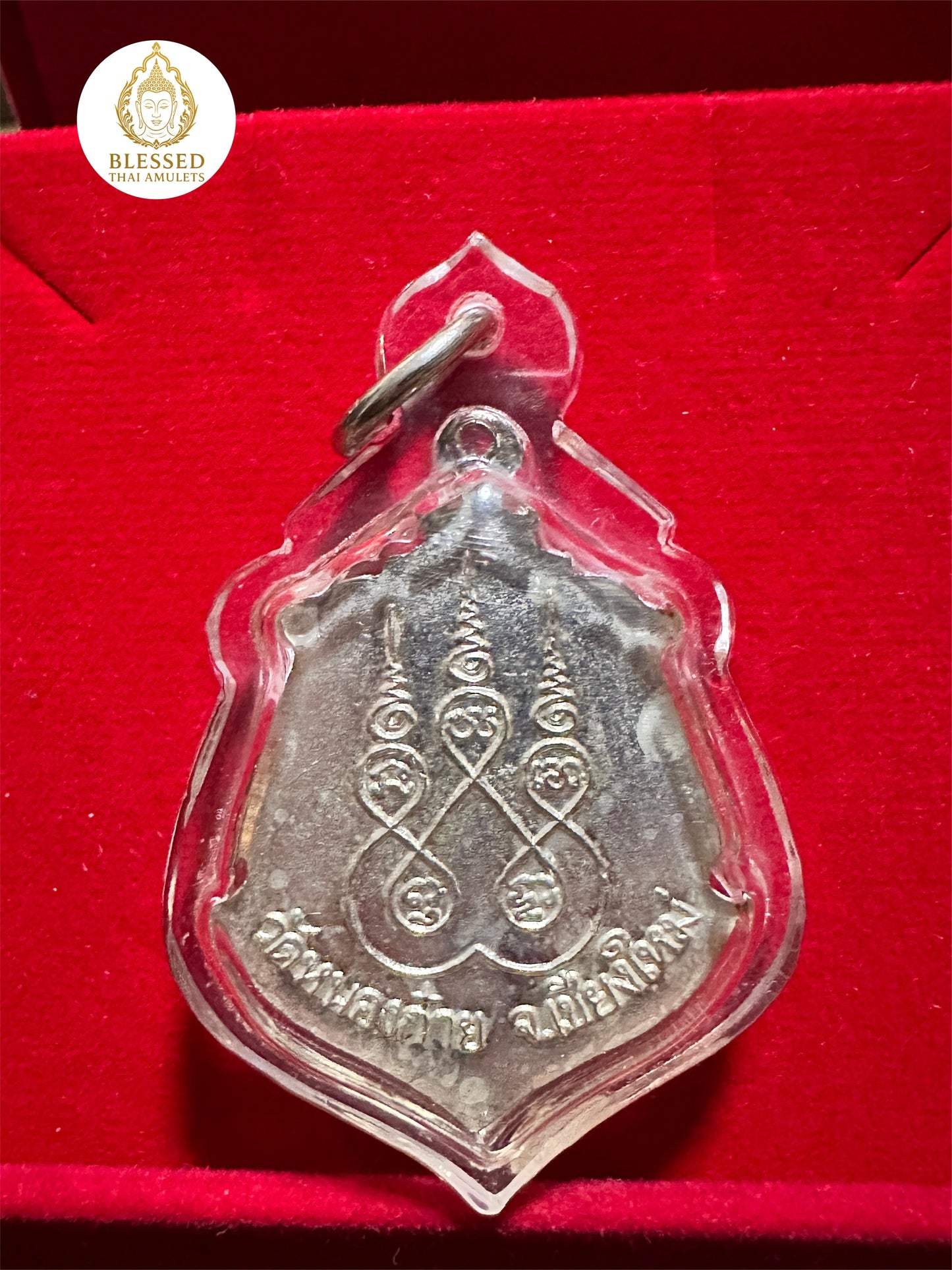Phra Buddha Chom Thong