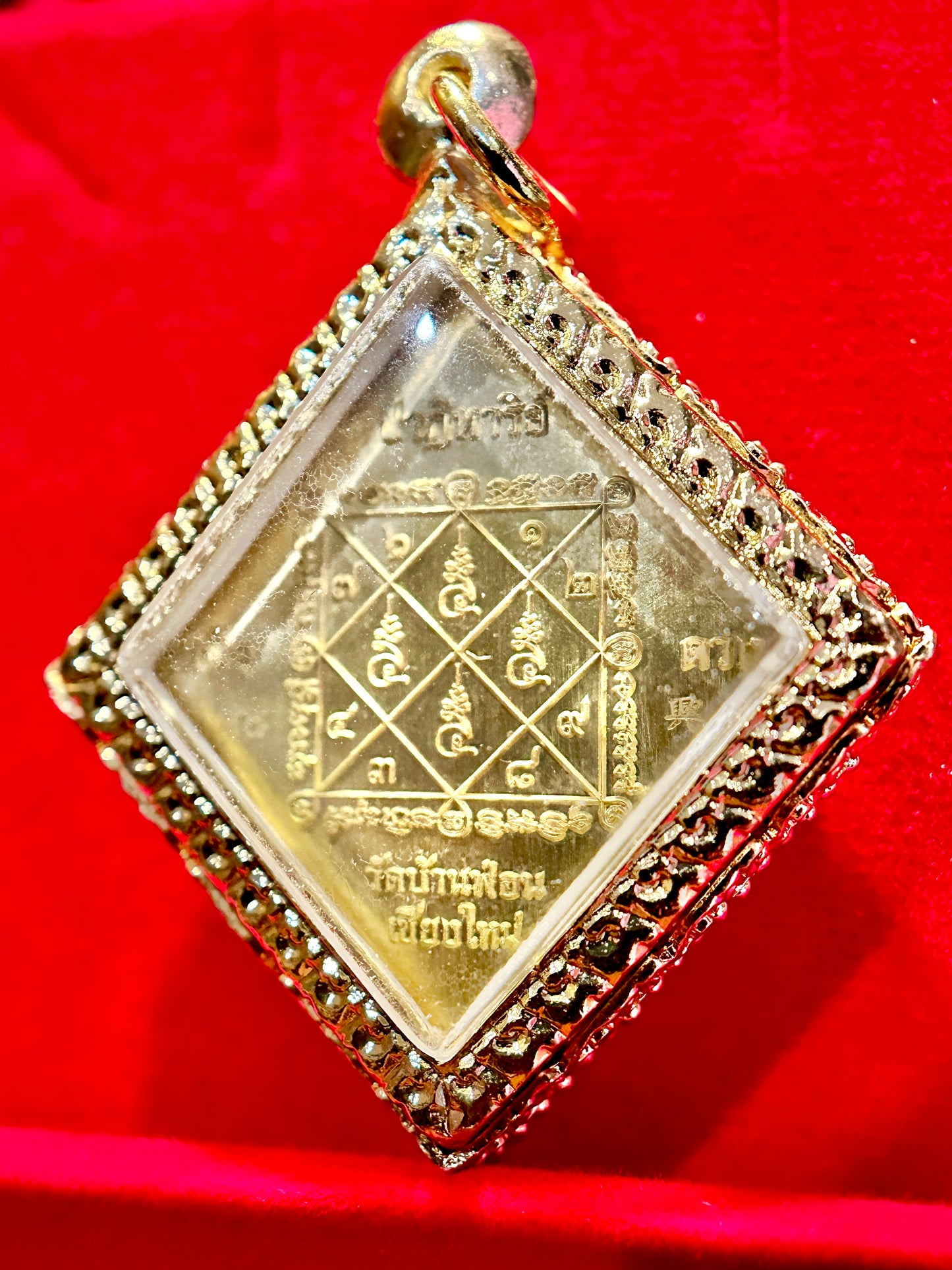 Phra Phrom Diamond Blessing (Thai Flag)