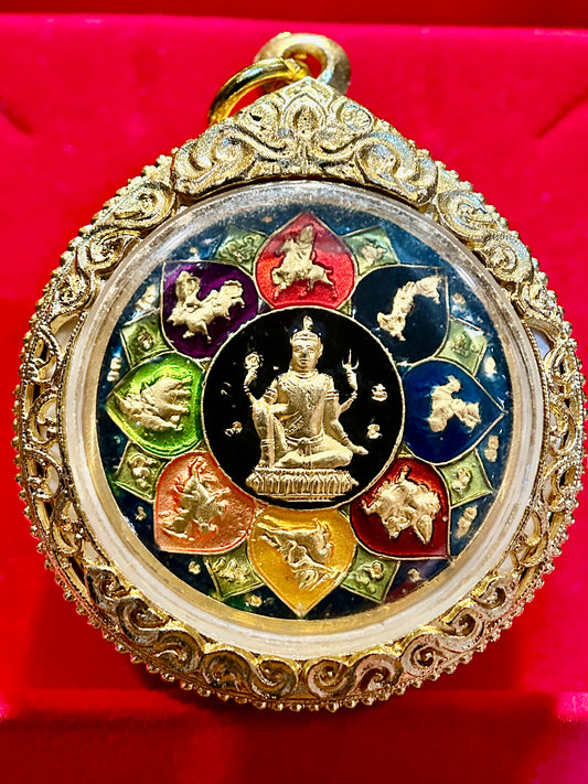 Jatukham Rammathep & Celestial Zodiac