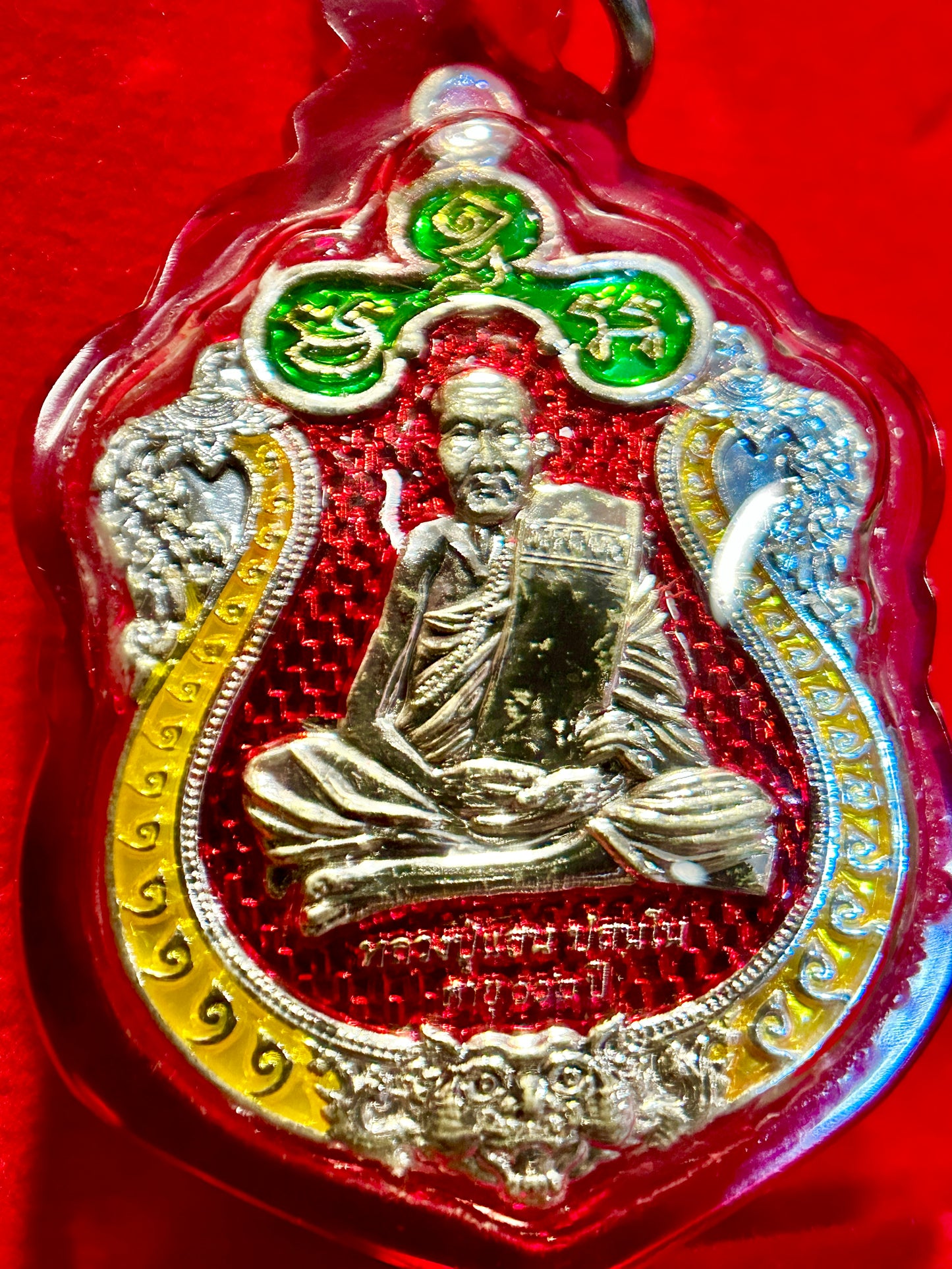 Tiger Power - Luang Phor Saen