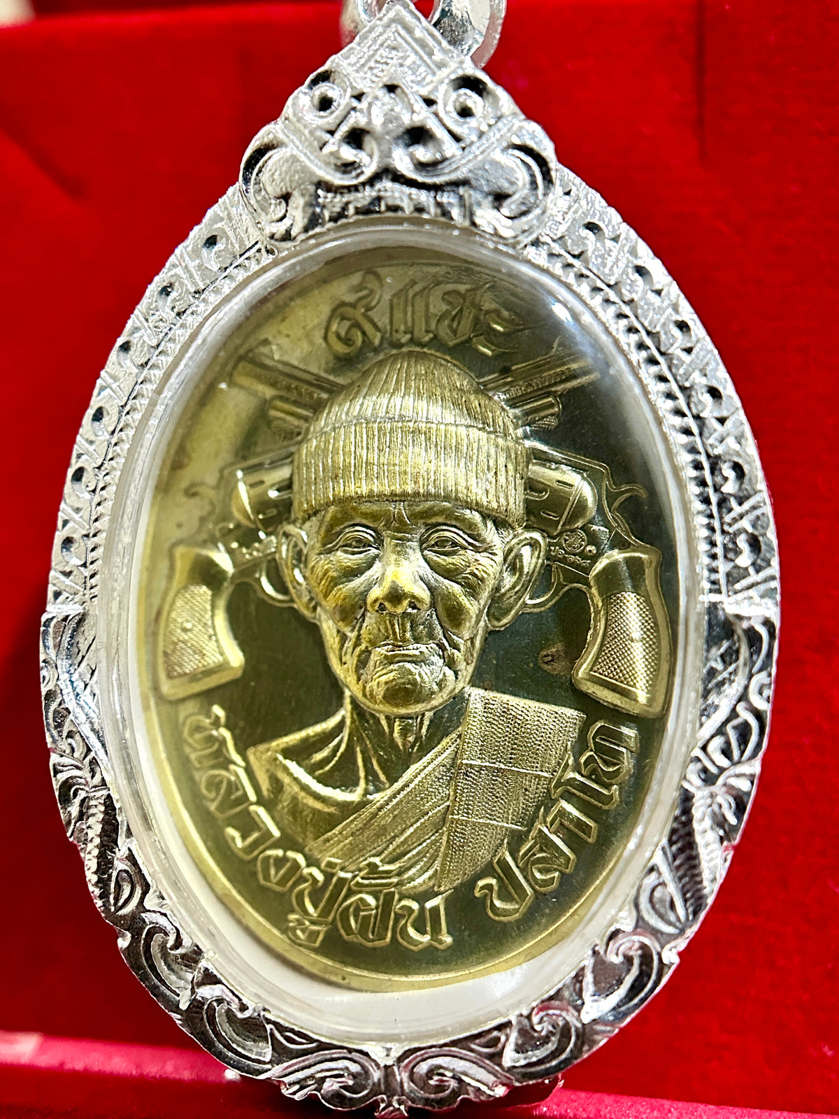 Luang Pu Fan Tiger & Maha Ut Protection Amulet