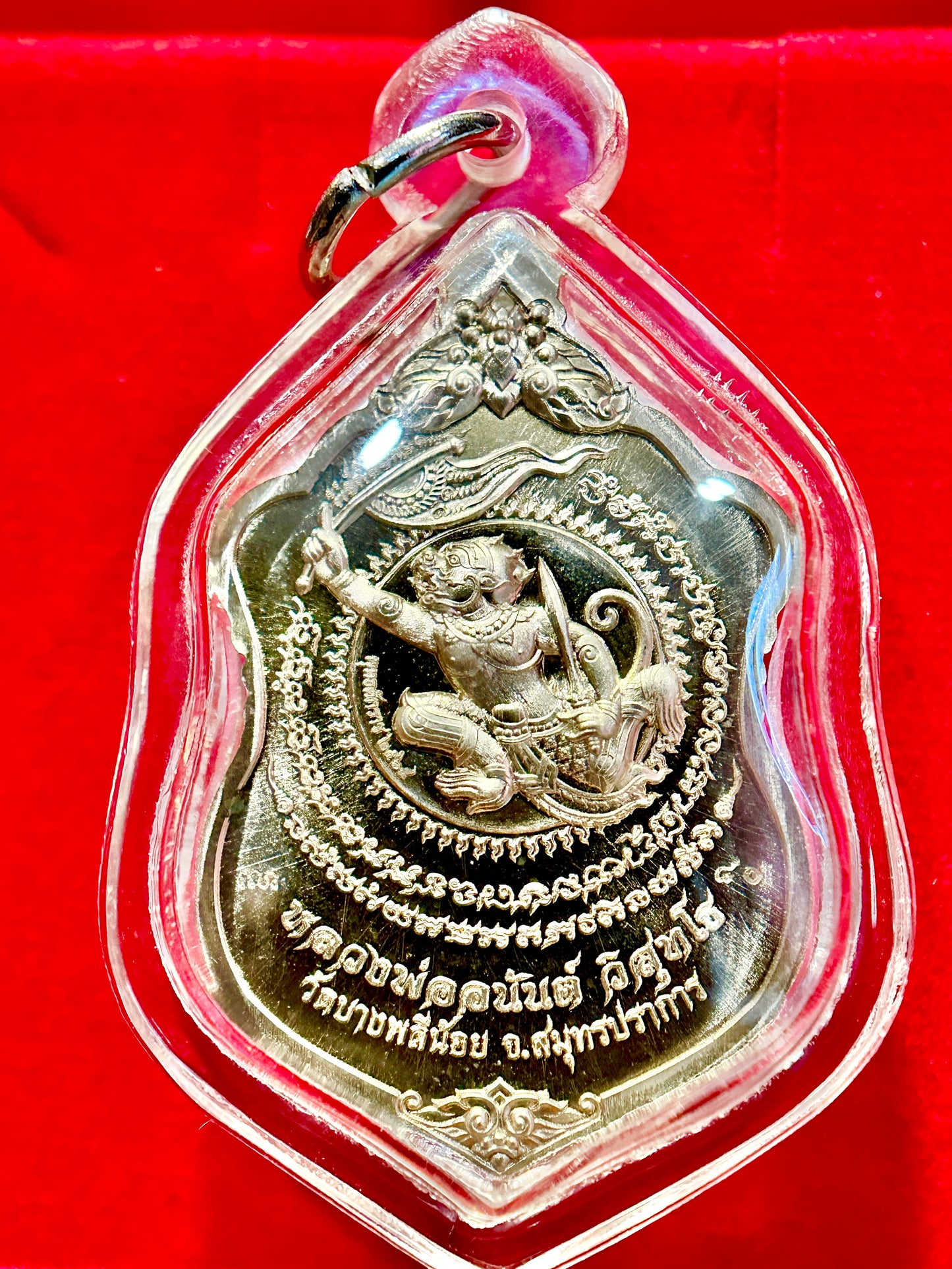 Luang Phor Anan & Hanuman – Courage & Protection