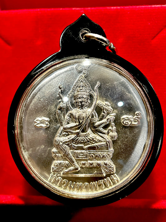 Phra Phrom (Four-Faced Brahma) Silver