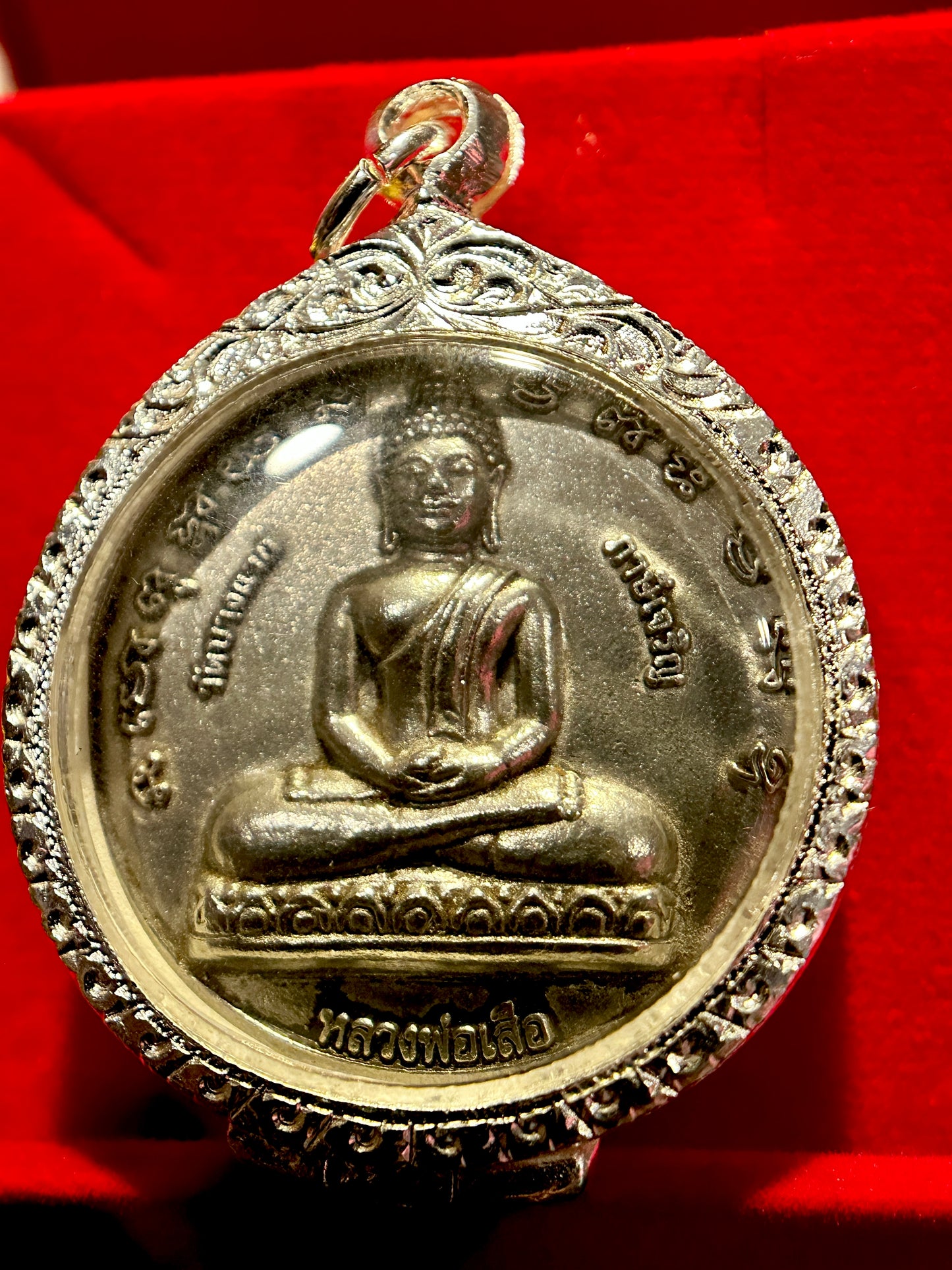 Tiger Spirit & Luang Po Suea Monk Blessing (Red)