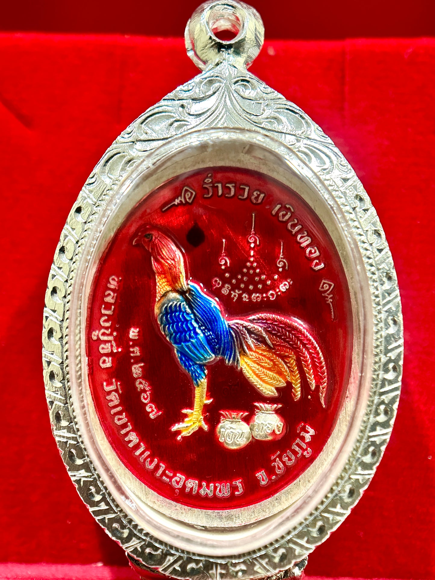 Luang Pu Jue’s Ruay Chana Jon Amulet (Crimson & Silver Edition)