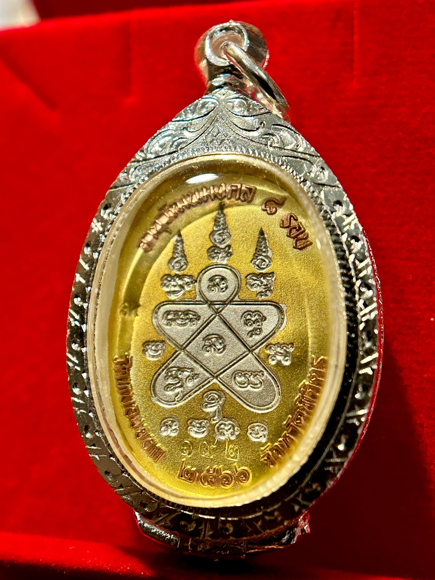 Luang Pu Nuan Sacred Yantra