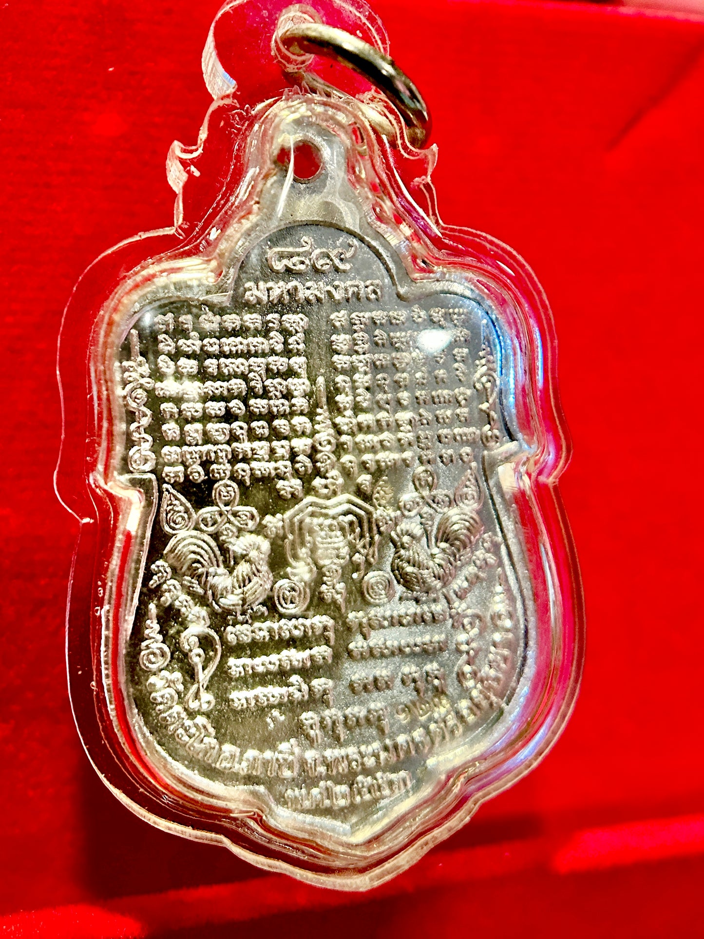 Luang Phor Ruay Maha (Red/Silver)