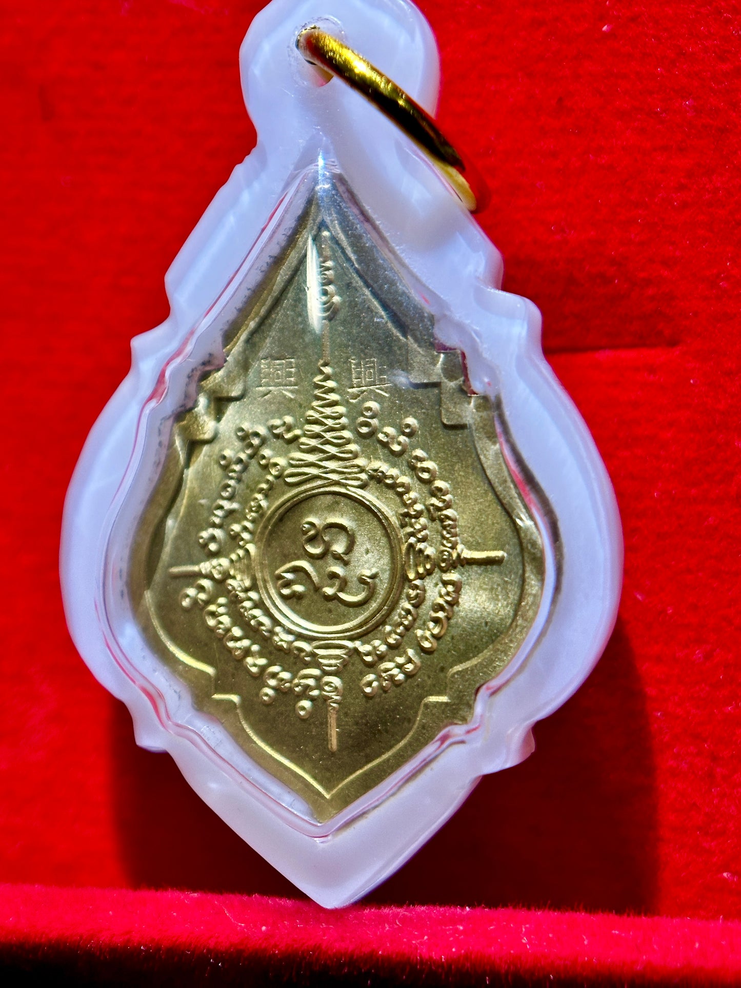 Twin Naga Eye of Protection (Turquoise/Gold)