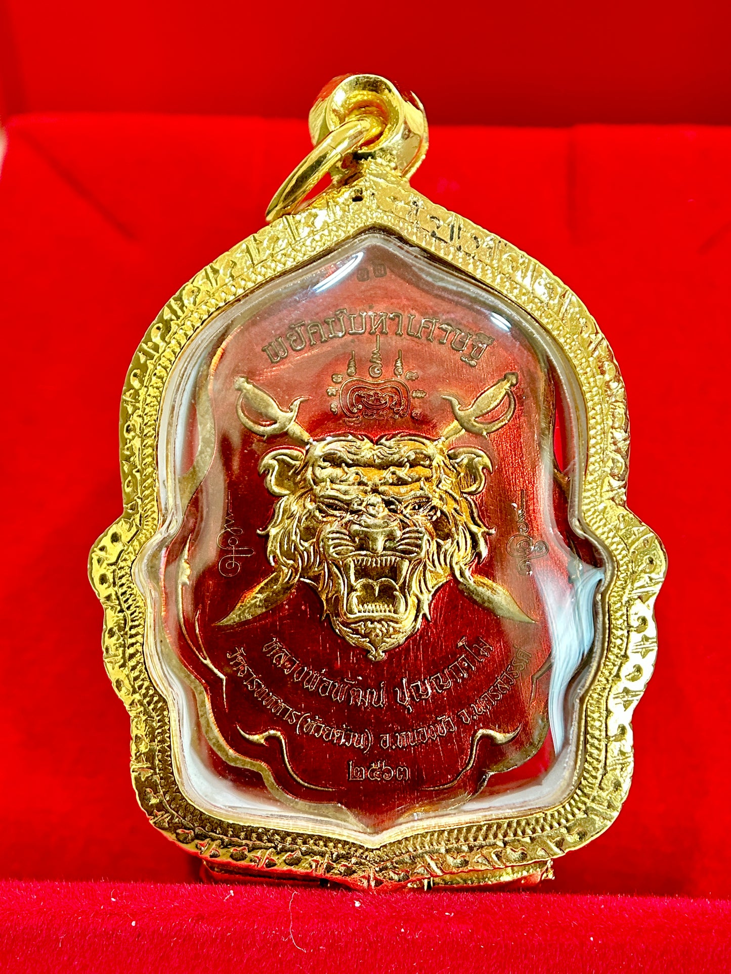 Luang Phor Phat Riding Erawan (Royal Authority Edition)