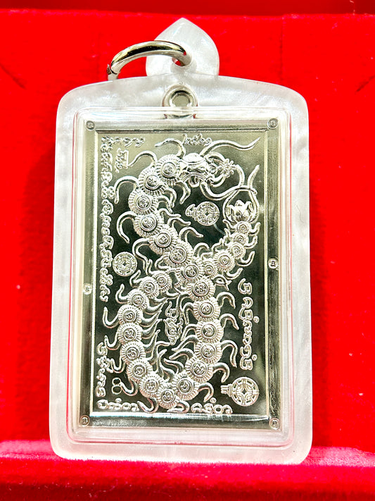 Silver Sacred Centipede Amulet (White Lava Edition)