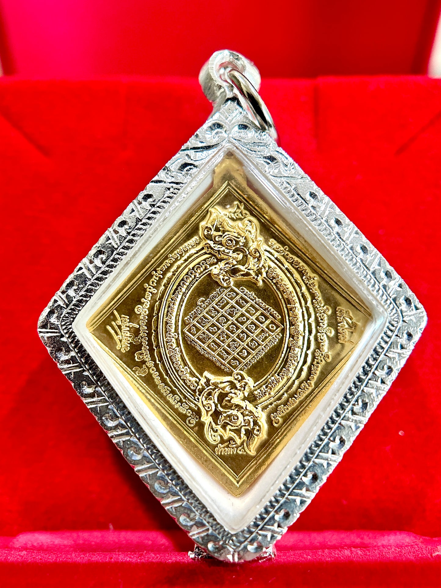 Phra Phrom & Naga Sacred Yantra (Gold)