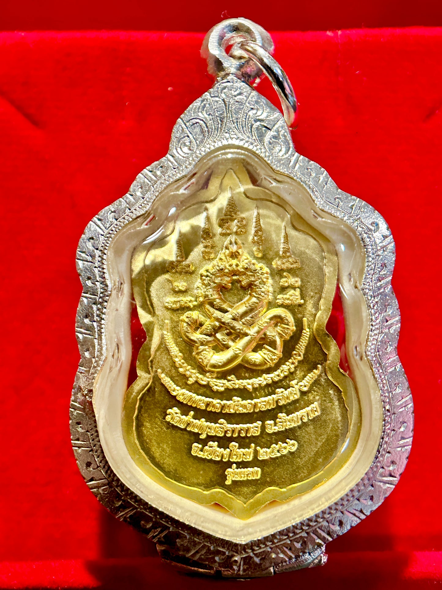Tao Wessuwan & Twin Naga