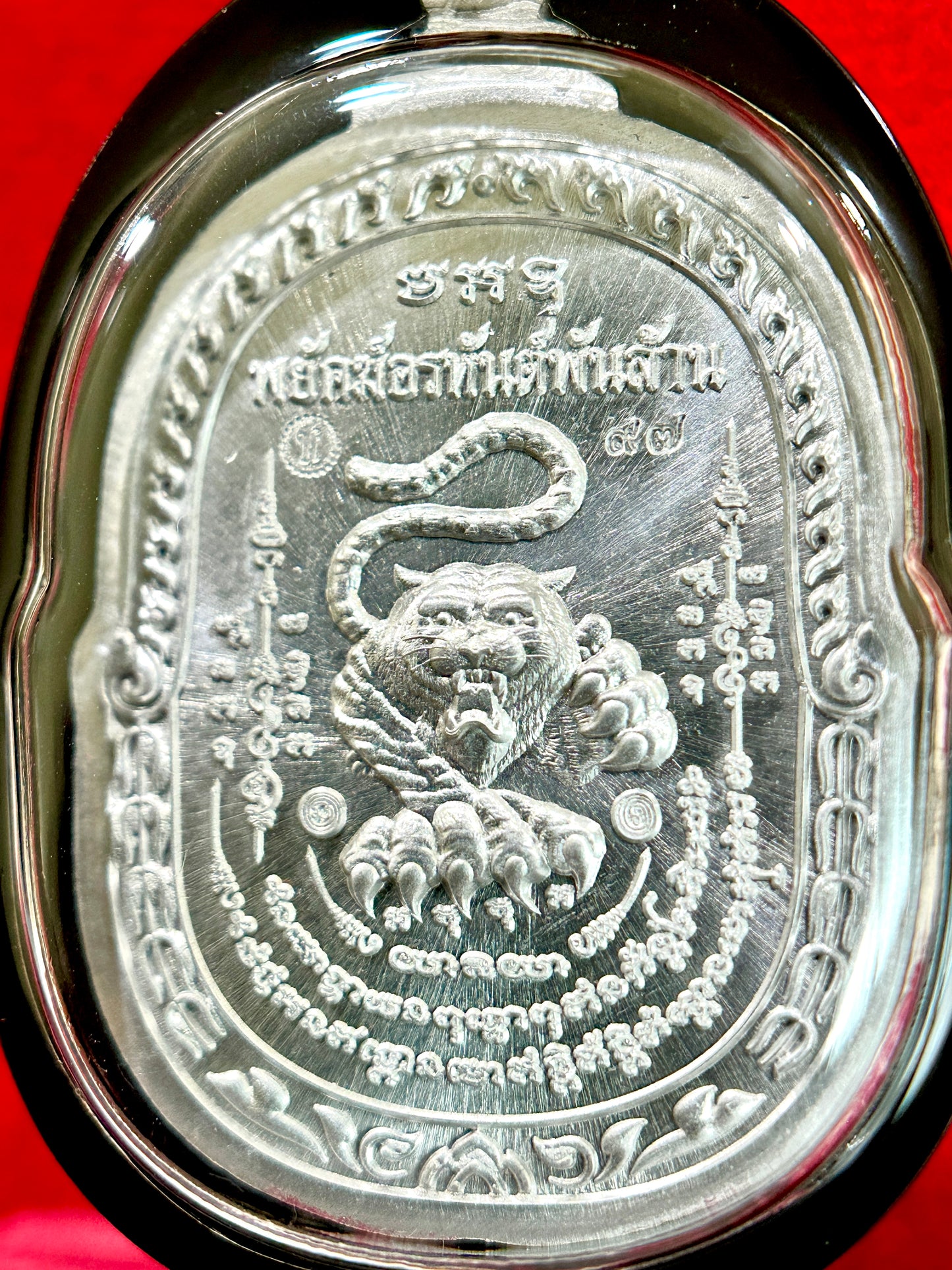 Luang Phor Thong Tigers (Firelight Edition)
