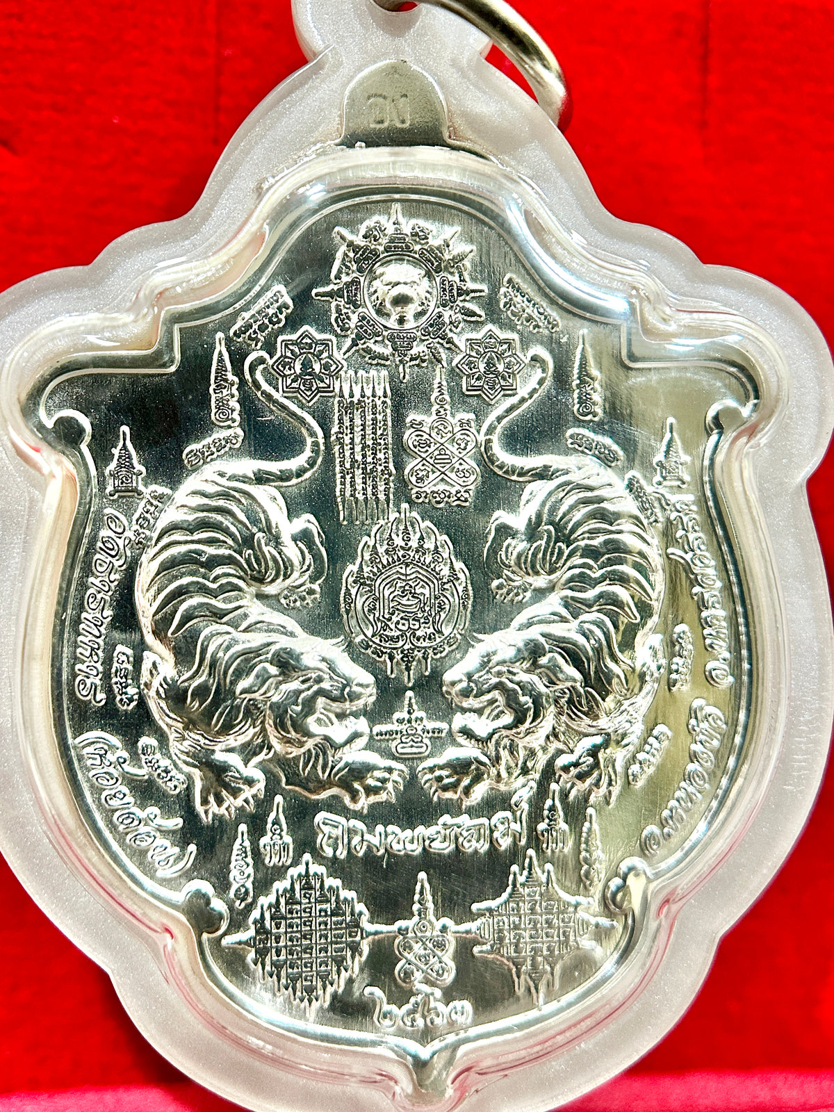 Luang Phor Phat Tiger Power Amulet (Jade & Silver Edition)