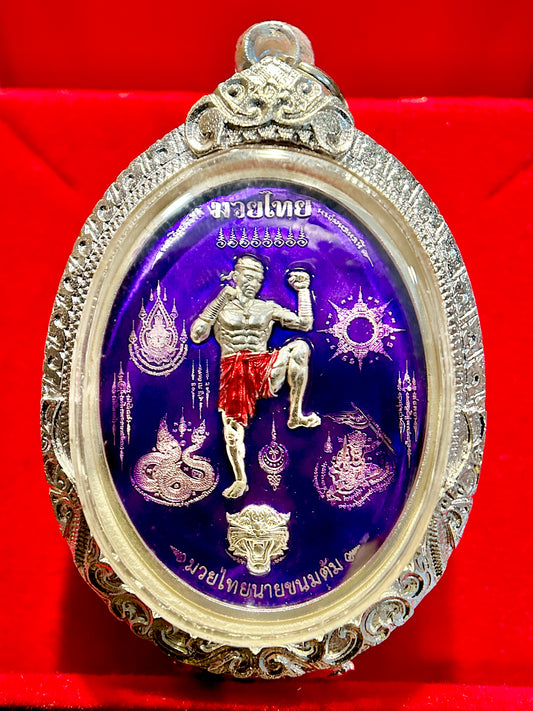 Nai Khanom Tom Signature Amulet (Purple & Silver Edition)