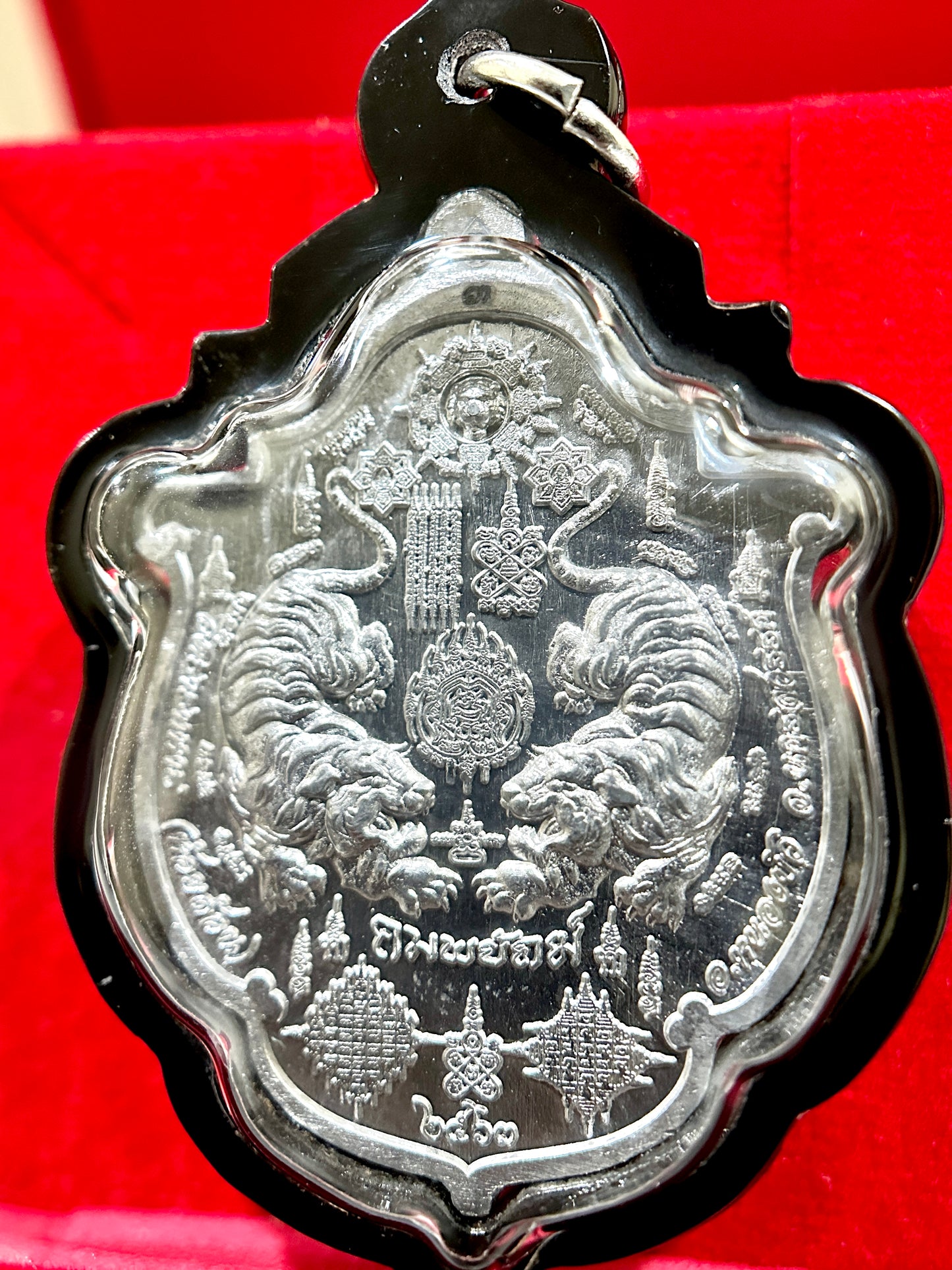 Luang Phor Phat Tiger Power Amulet (Maroon & Silver)