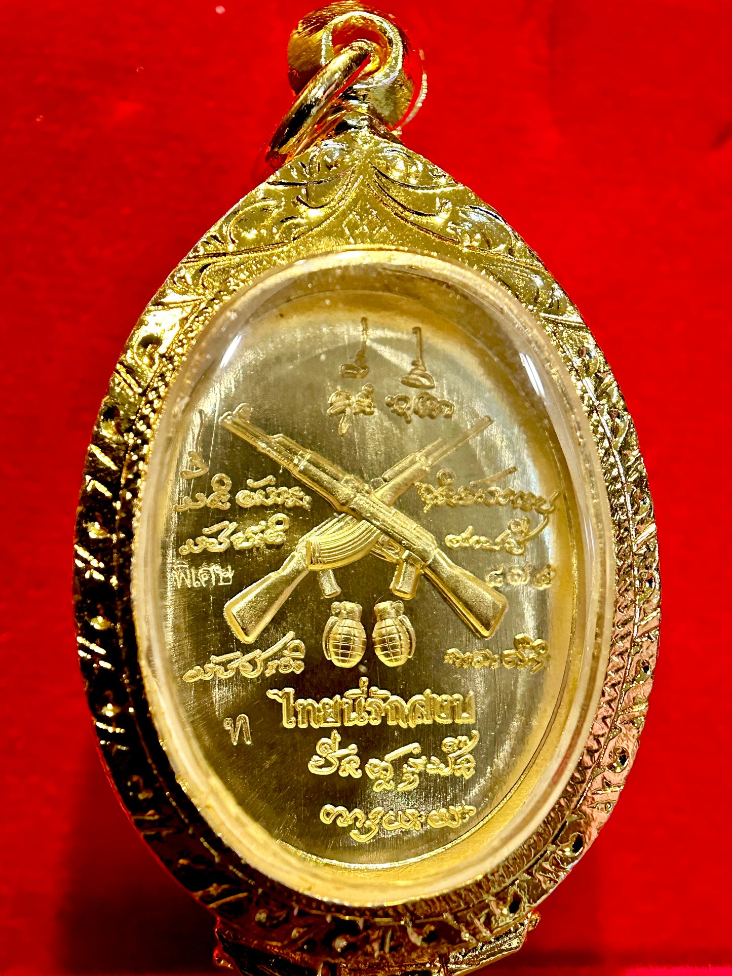 Hanuman Warrior’s Oath (Gold Edition)