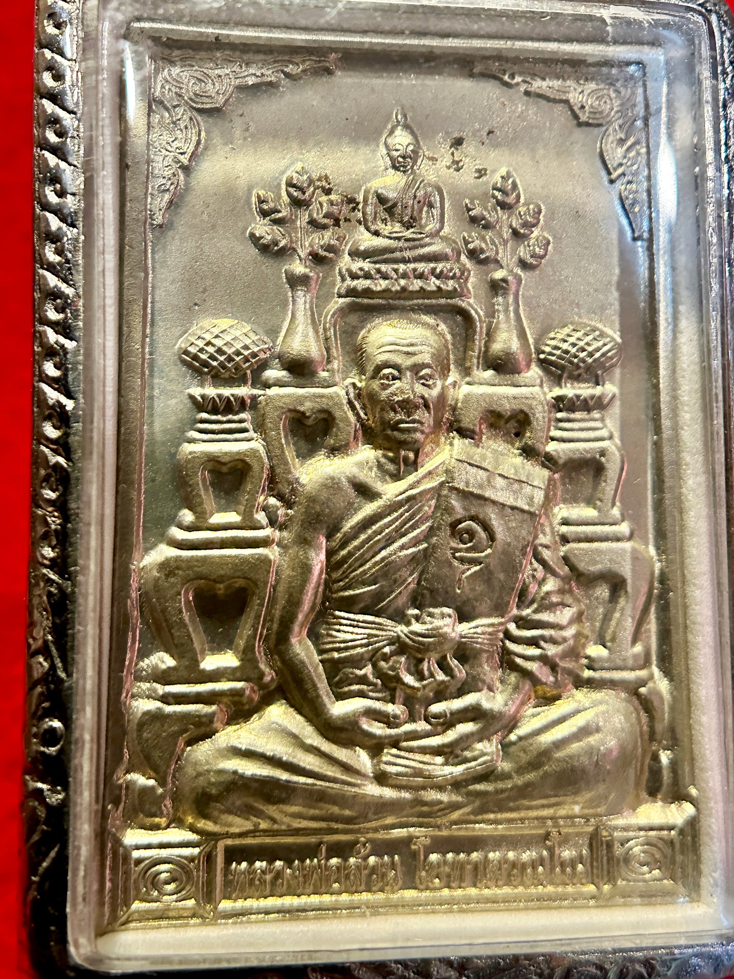 Luang Por Luan Sacred Yantra Amulet