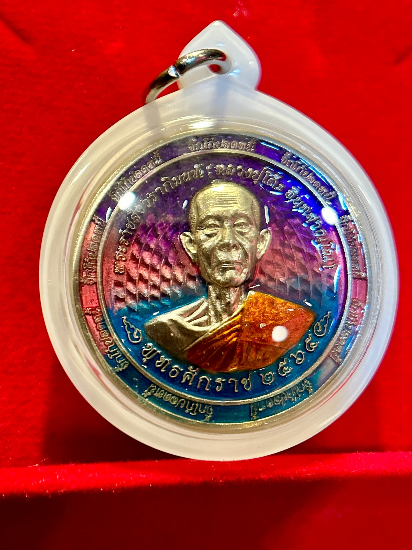 Luang Phor Toh Radiant Wisdom