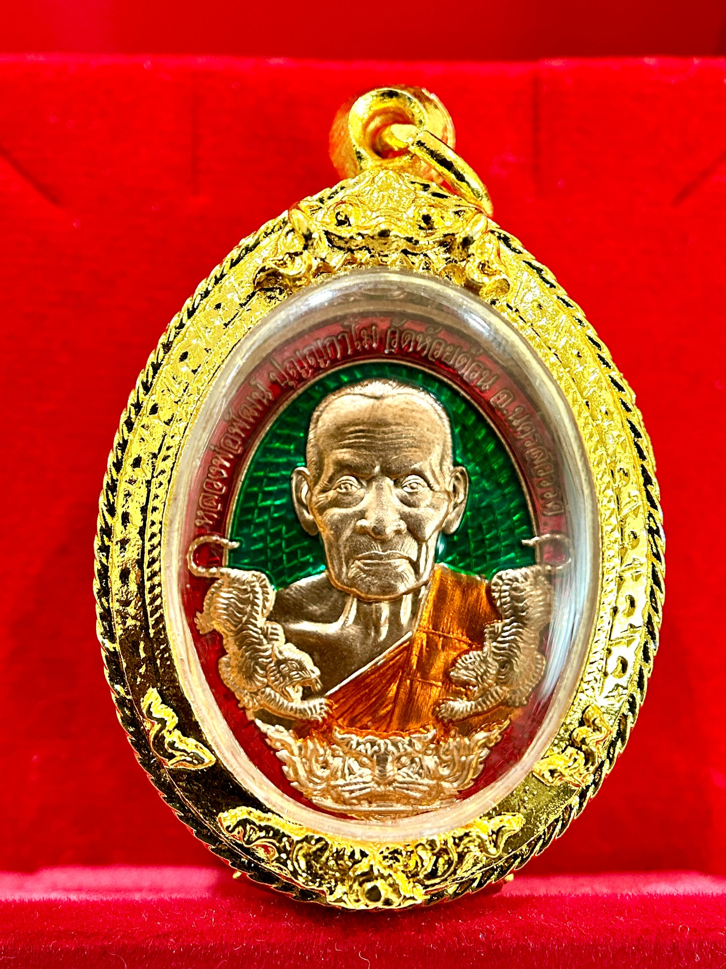 Luang Phor Phat & Tiger of Wealth Amulet (Green/Red)