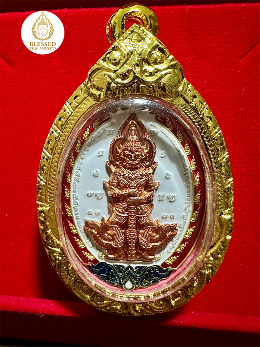 Tao Wessuwan Radiance