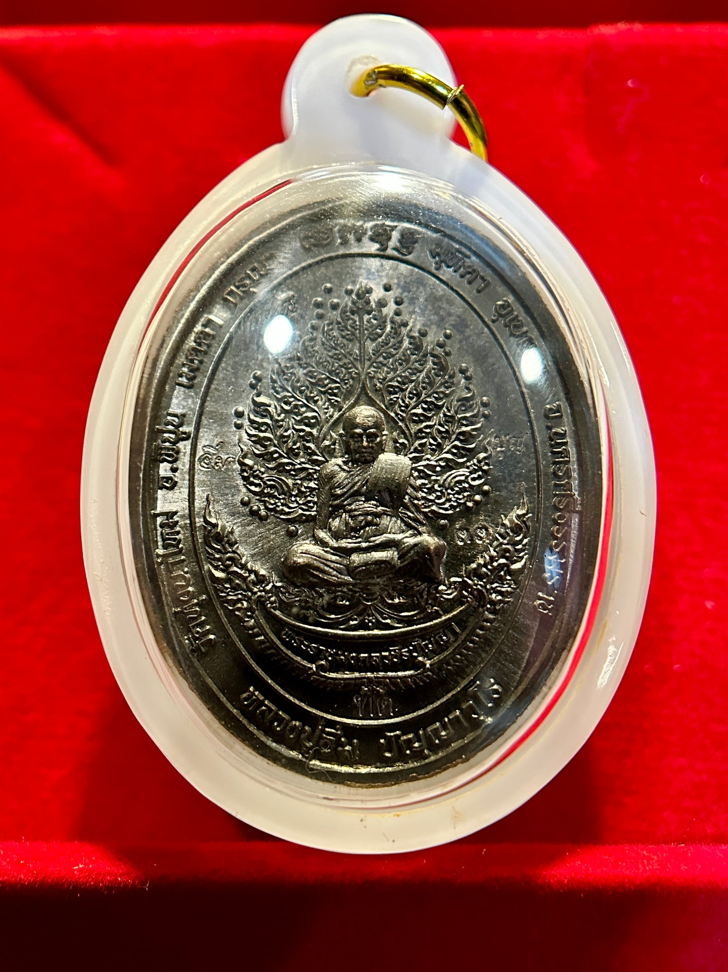 Phra Phrom Cosmic Balance