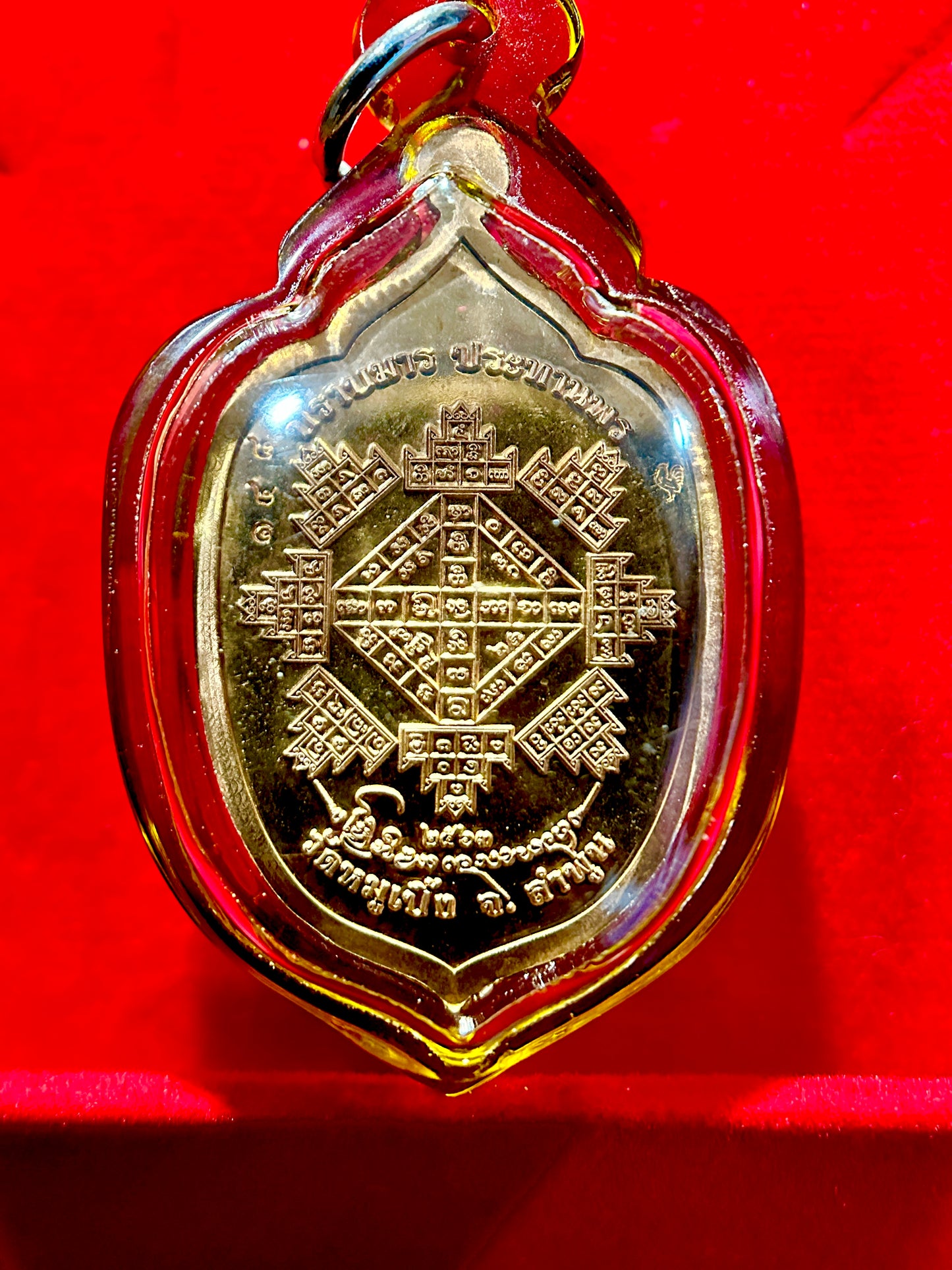 Ganesha & Sacred Grid