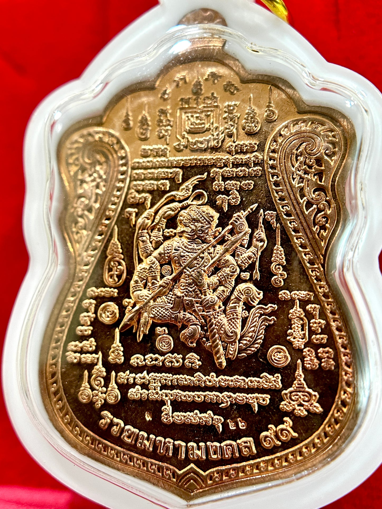 Luang Phor Phat & Hanuman “Maha Mongkol” Wealth Protection
