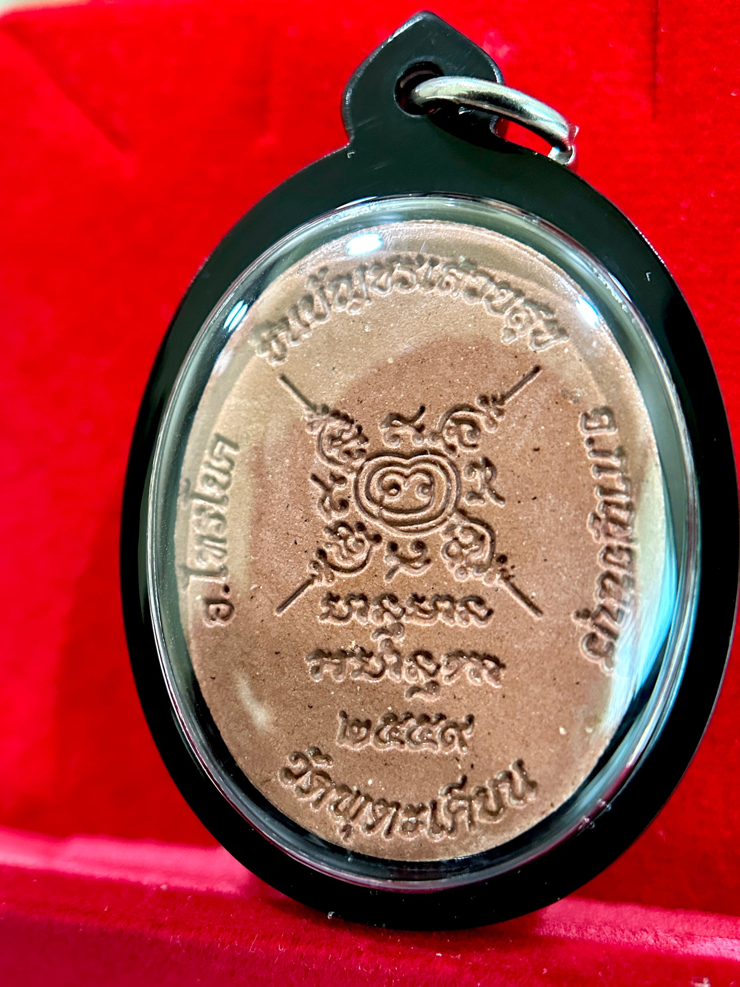 Hanuman Lunar Guardian