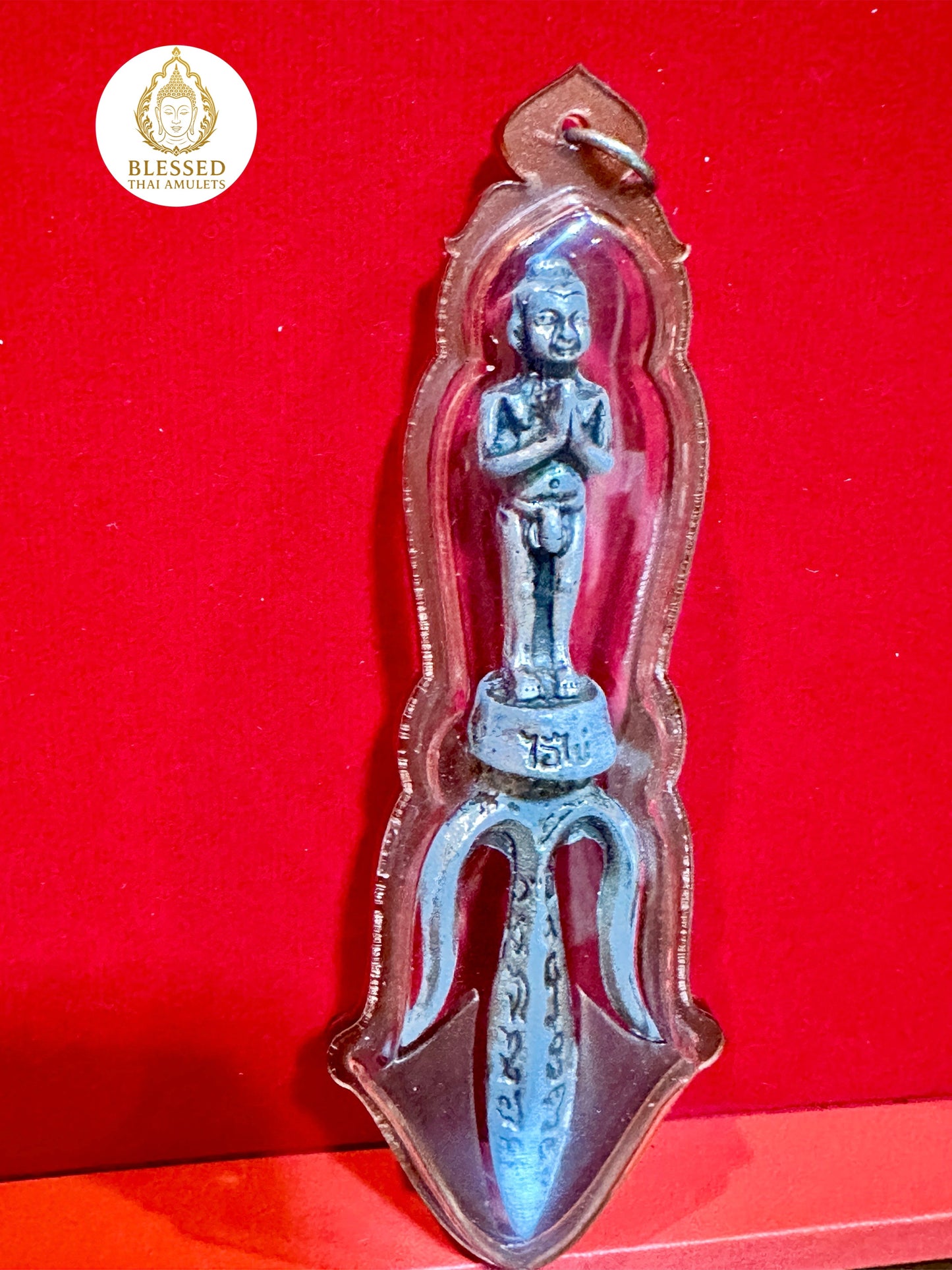Child Spirit & Trident Blade