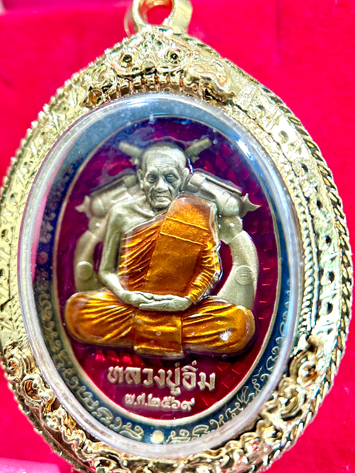 Luang Pu Im Maha Ut Tiger – Red & Gold