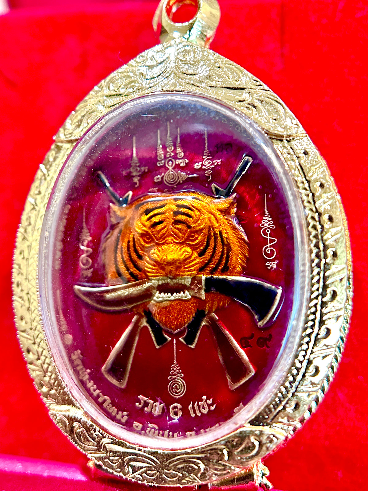 Luang Pu Im Maha Ut Tiger – Red & Gold
